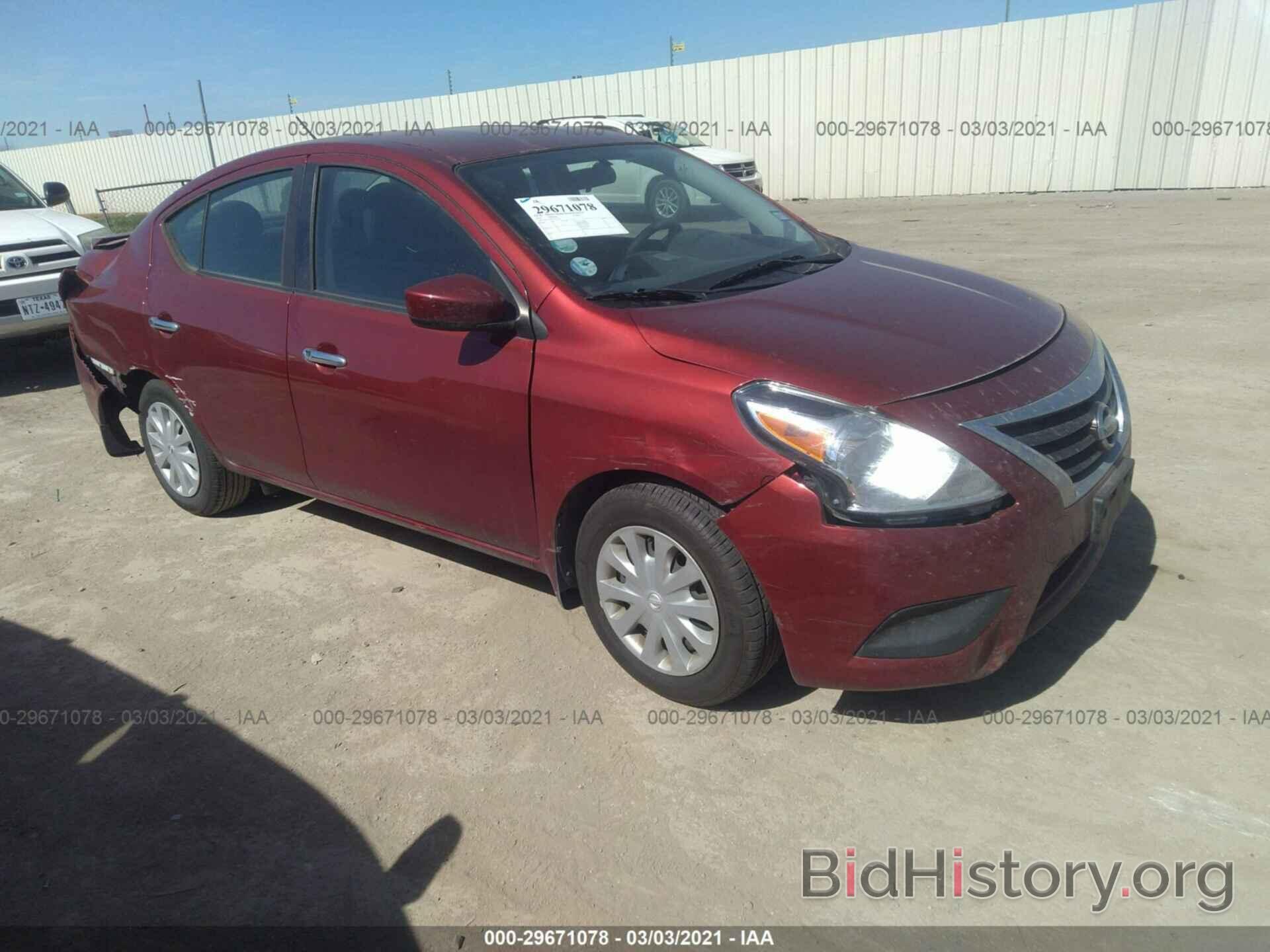 Фотография 3N1CN7AP9GL911351 - NISSAN VERSA 2016