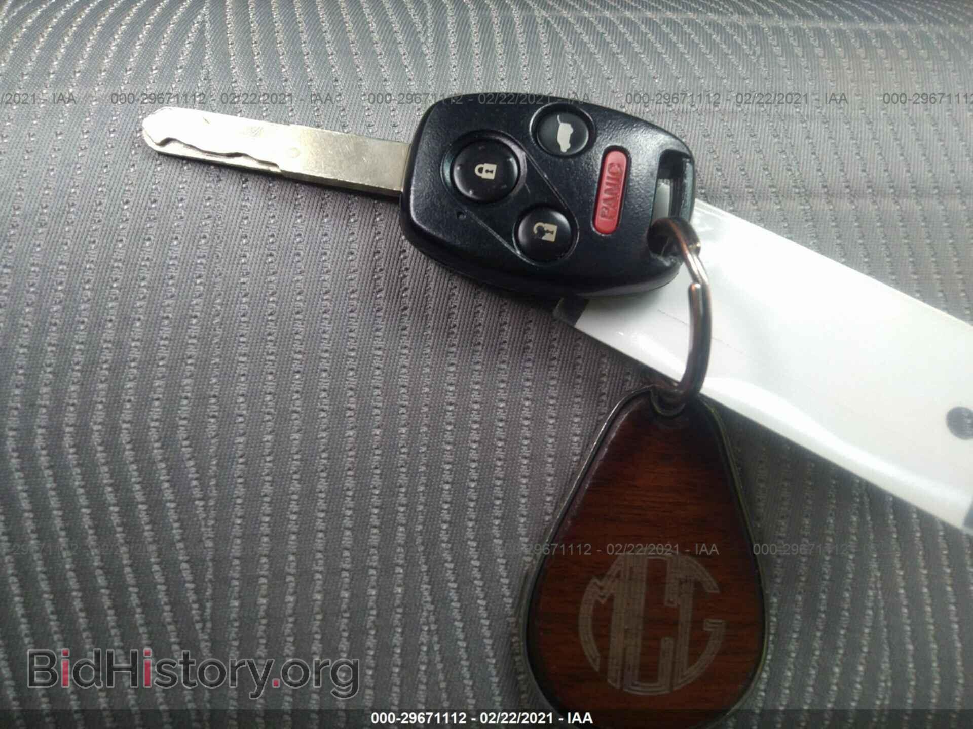 2012 HONDA PILOT - VIN: 5FNYF3H40CB031989 - Фото 11