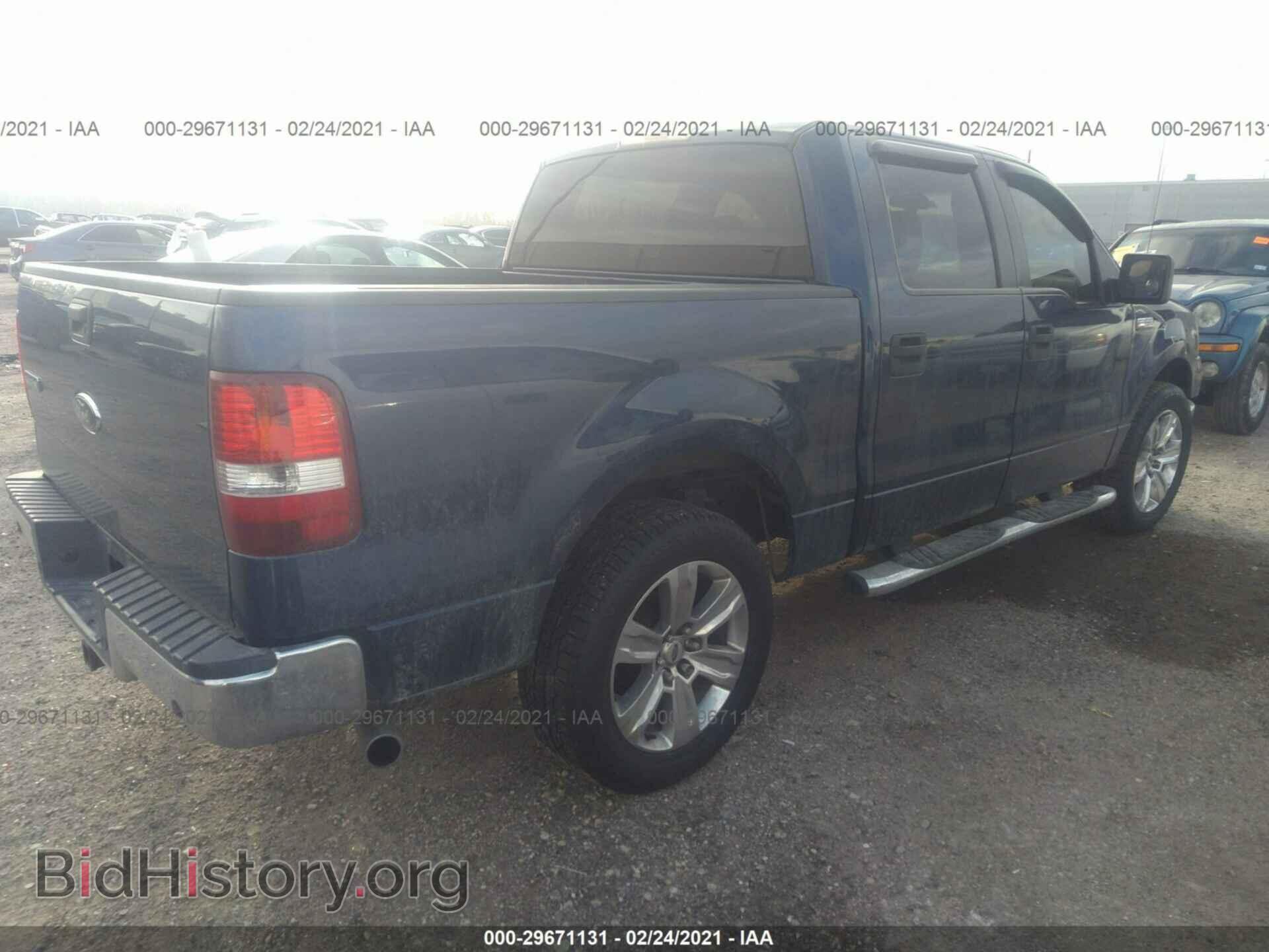 2008 FORD F-150 - VIN: 1FTPW12V78FA59082 - Фото 4