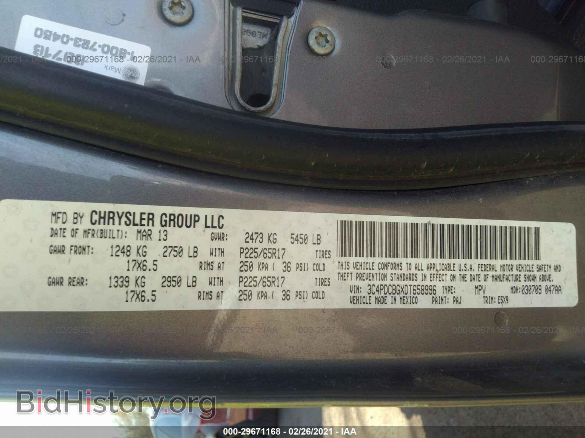 2013 DODGE JOURNEY - VIN: 3C4PDCBGXDT658996 - Фото 9