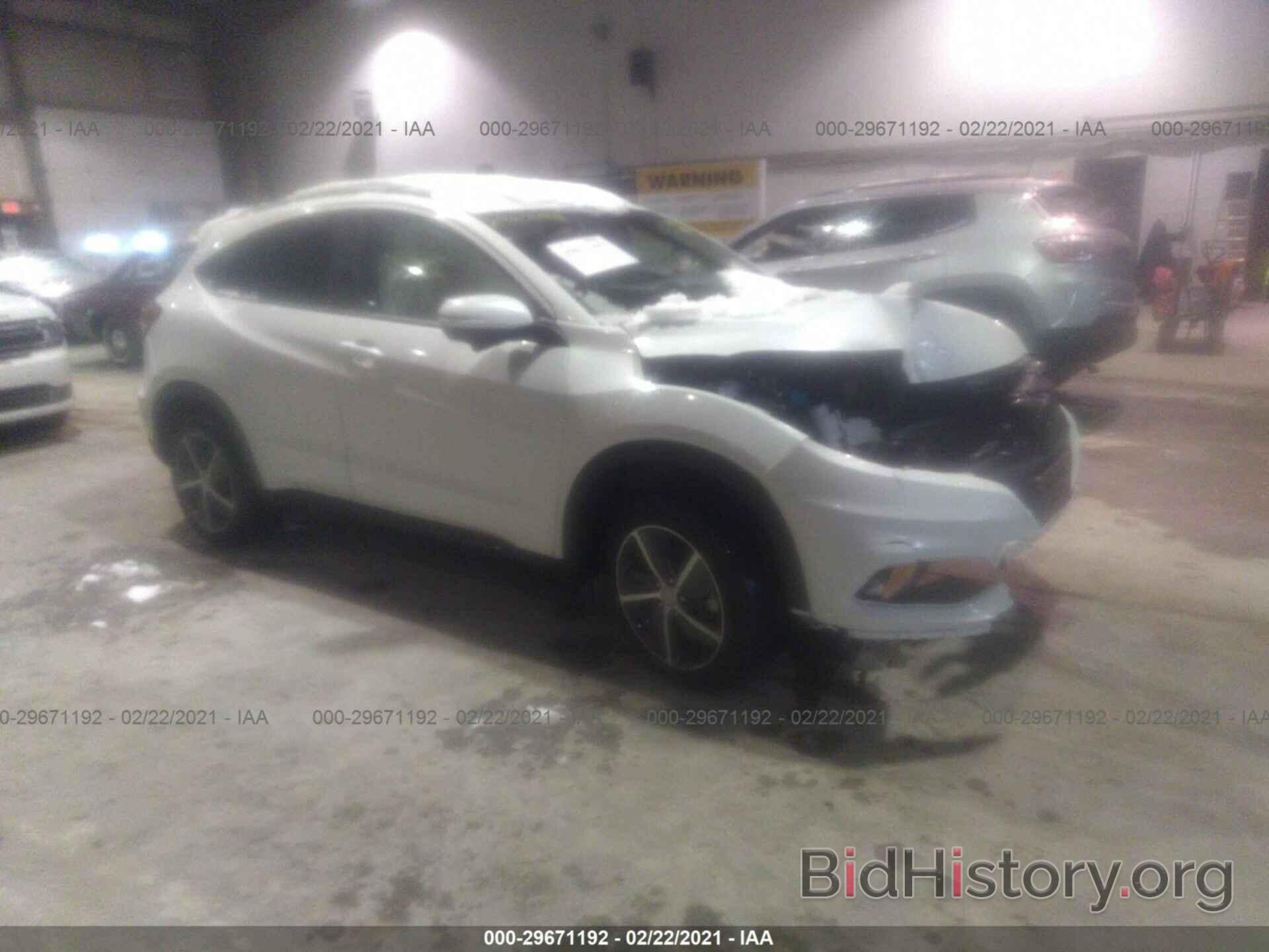 Photo 3CZRU6H72MM712118 - HONDA HR-V 2021