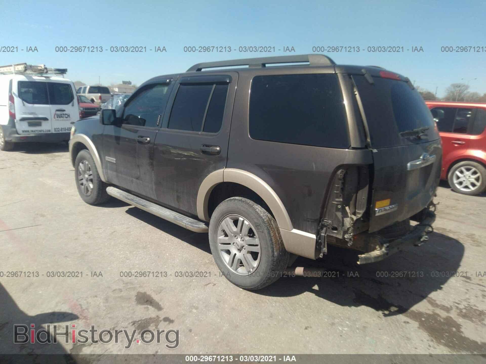 2008 FORD EXPLORER - VIN: 1FMEU64E98UA26941 - Фото 3