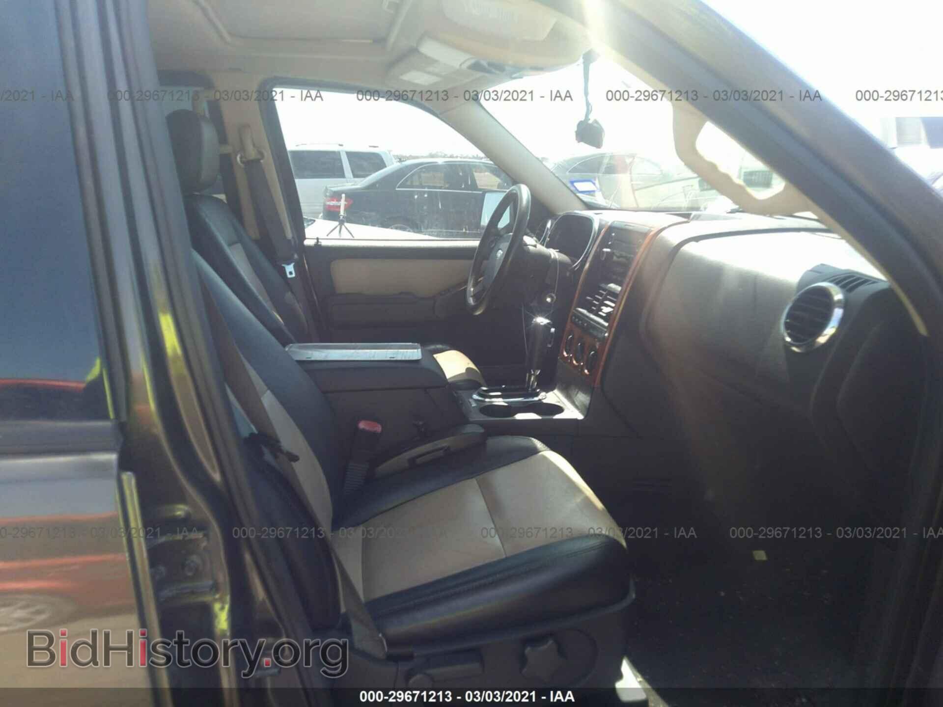 2008 FORD EXPLORER - VIN: 1FMEU64E98UA26941 - Фото 5