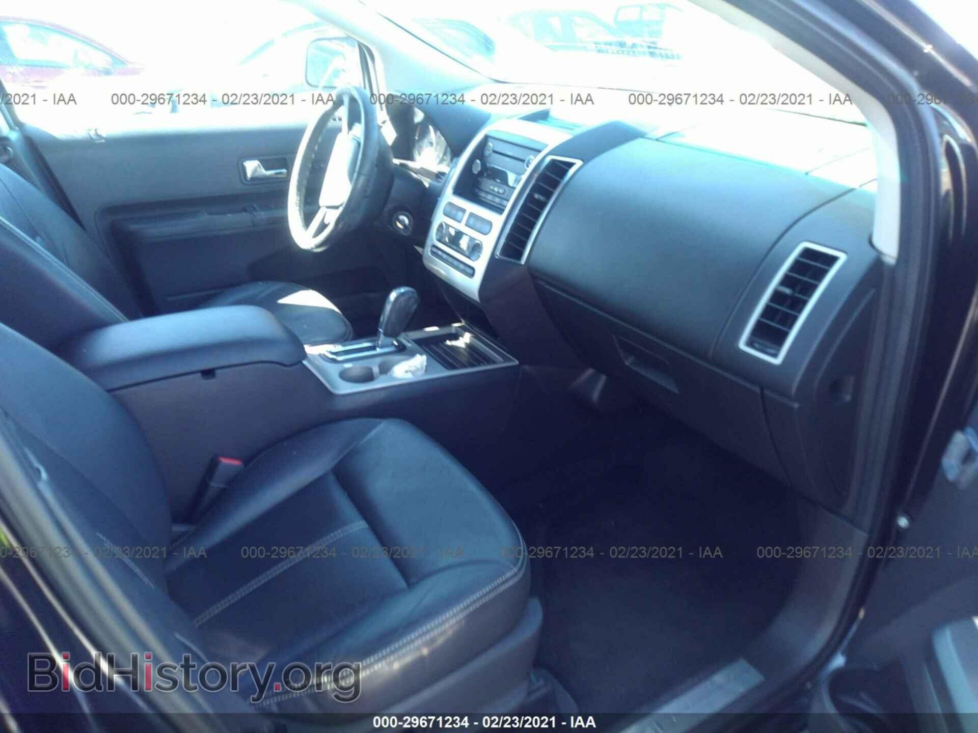 2008 FORD EDGE - VIN: 2FMDK39C78BB14626 - Фото 5