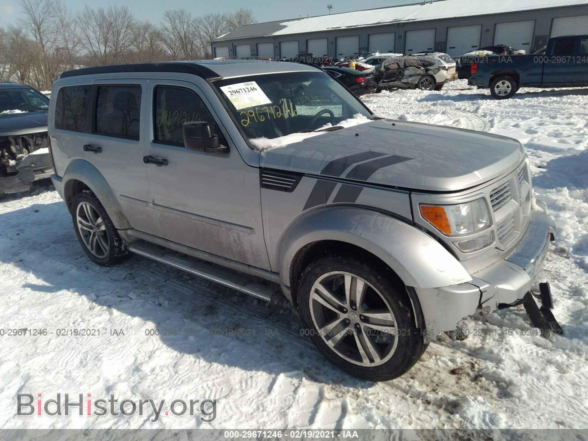 Photo 1D4PU7GX9BW501647 - DODGE NITRO 2011