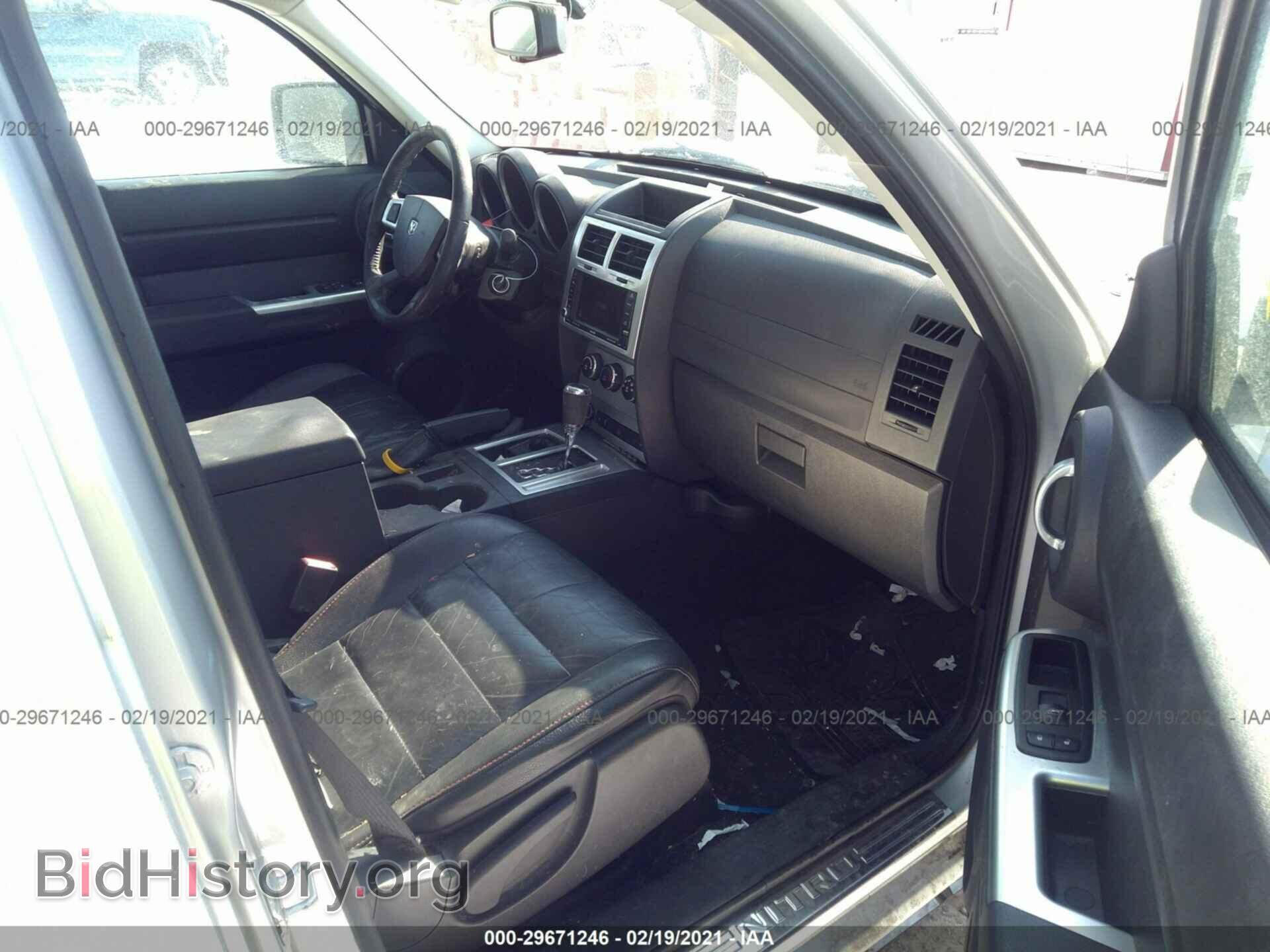 2011 DODGE NITRO - VIN: 1D4PU7GX9BW501647 - Photo 5