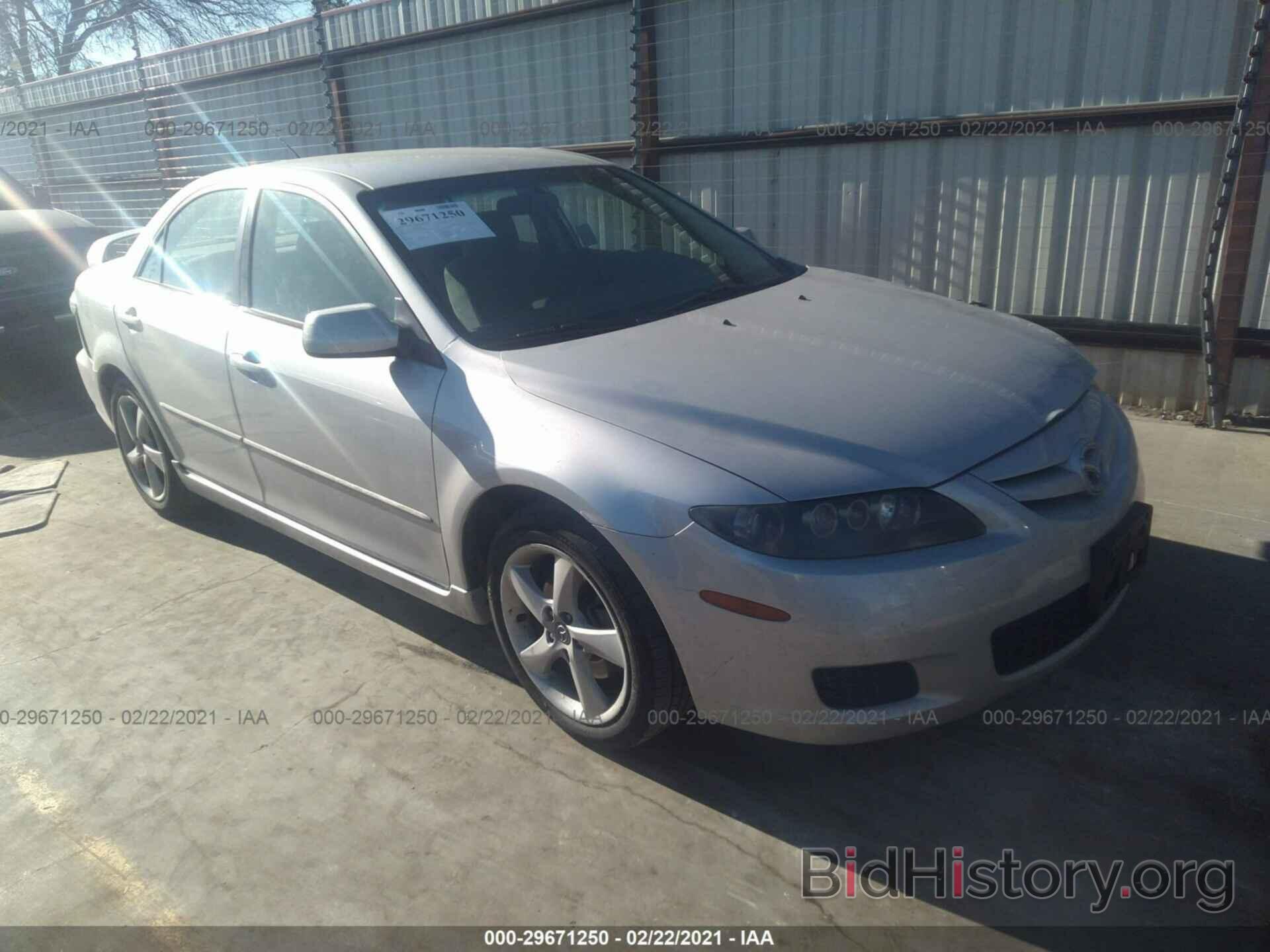 Photo 1YVHP80C485M07867 - MAZDA MAZDA6 2008