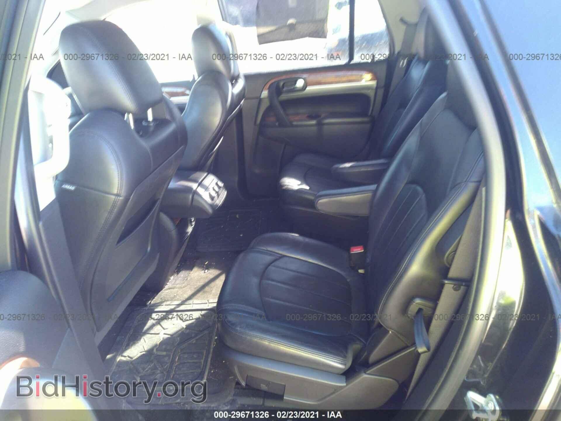 2012 BUICK ENCLAVE - VIN: 5GAKVCED9CJ104459 - Фото 8