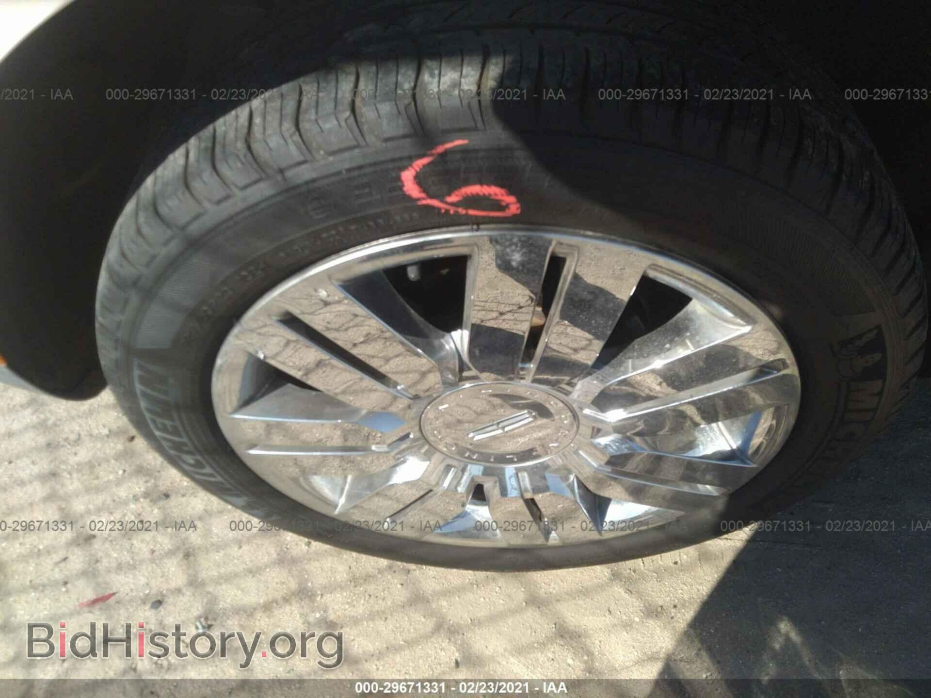 2008 LINCOLN MKX - VIN: 2LMDU68C38BJ38245 - Фото 12