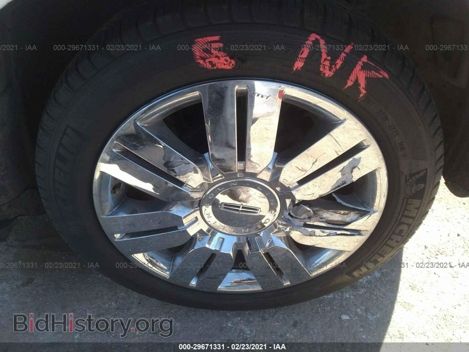 2008 LINCOLN MKX - VIN: 2LMDU68C38BJ38245 - Фото 14