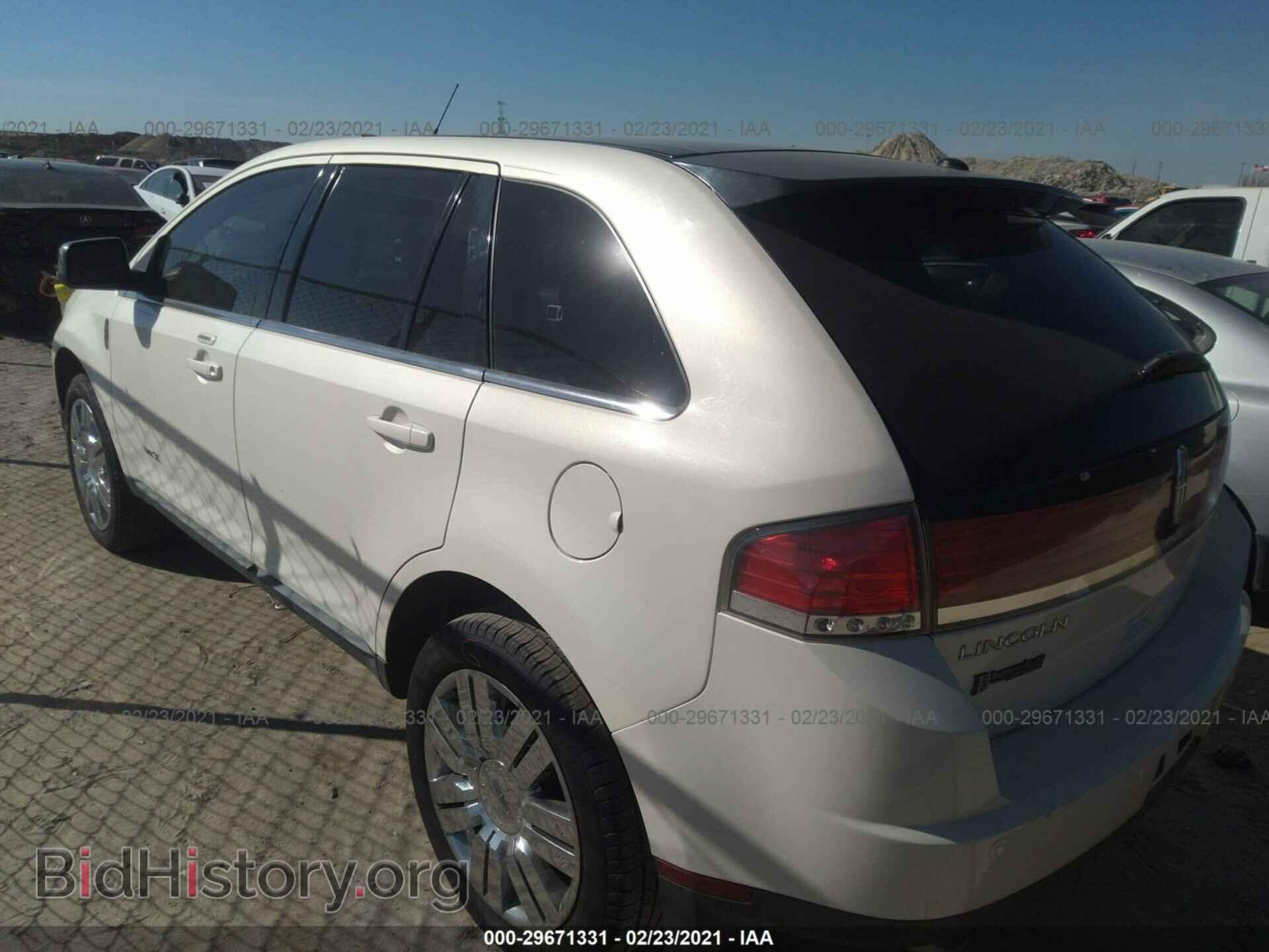 2008 LINCOLN MKX - VIN: 2LMDU68C38BJ38245 - Фото 3
