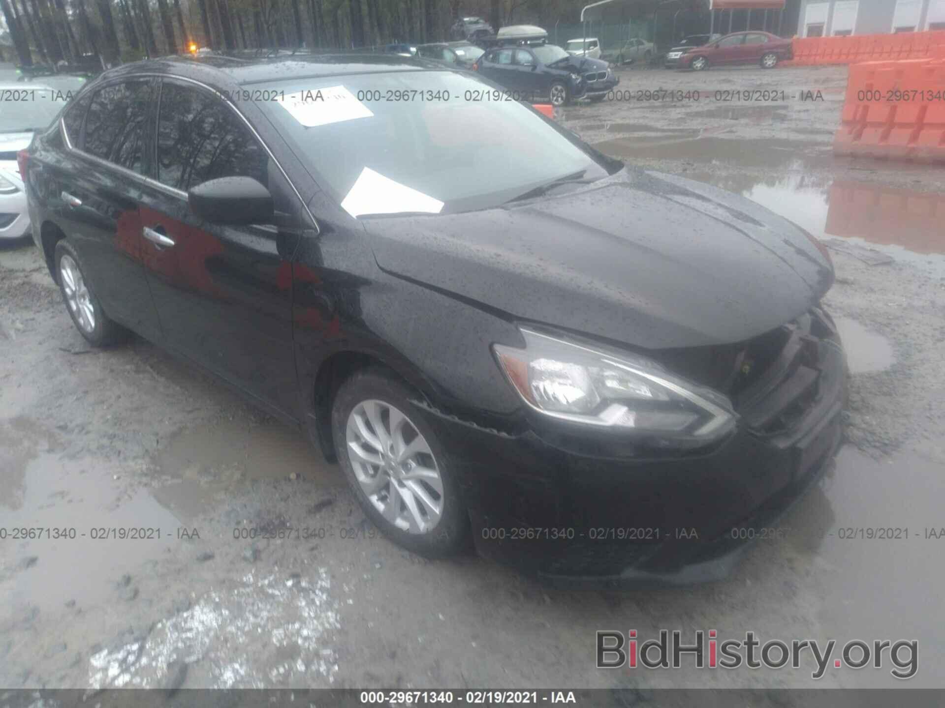 Photo 3N1AB7AP6HY315585 - NISSAN SENTRA 2017