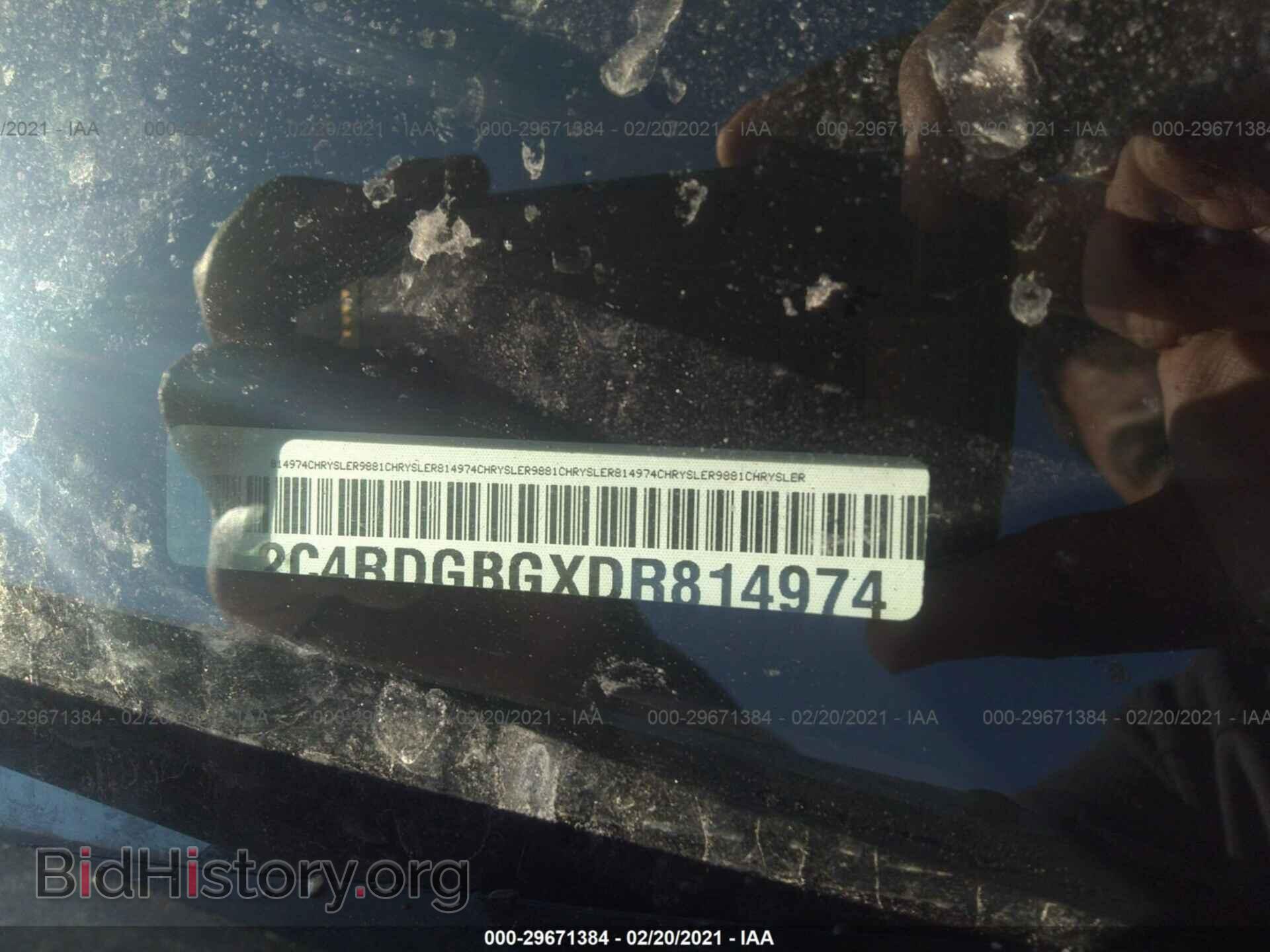 2013 DODGE GRAND CARAVAN - VIN: 2C4RDGBGXDR814974 - Фото 9