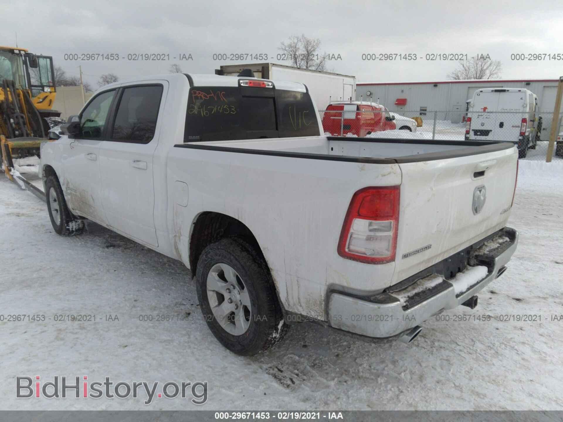 2021 RAM 1500 - VIN: 1C6SRFFT8MN551585 - Photo 3