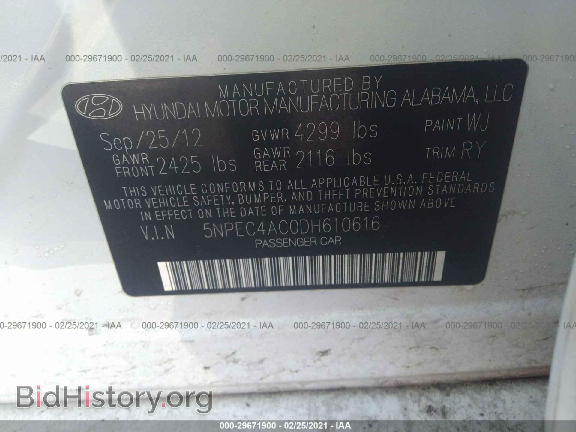 2013 HYUNDAI SONATA - VIN: 5NPEC4AC0DH610616 - Фото 9
