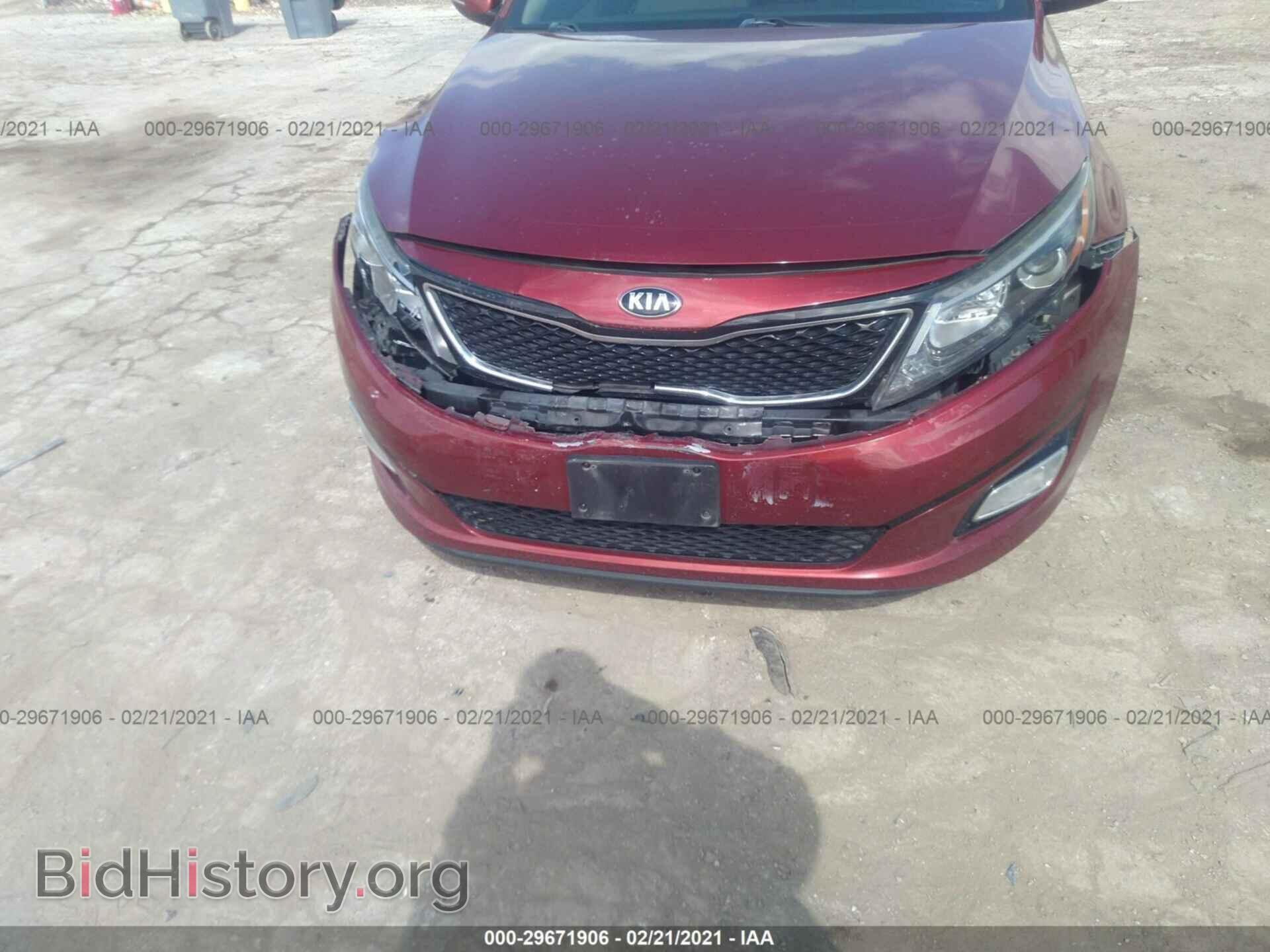 2014 KIA OPTIMA - VIN: 5XXGM4A74EG348542 - Фото 6