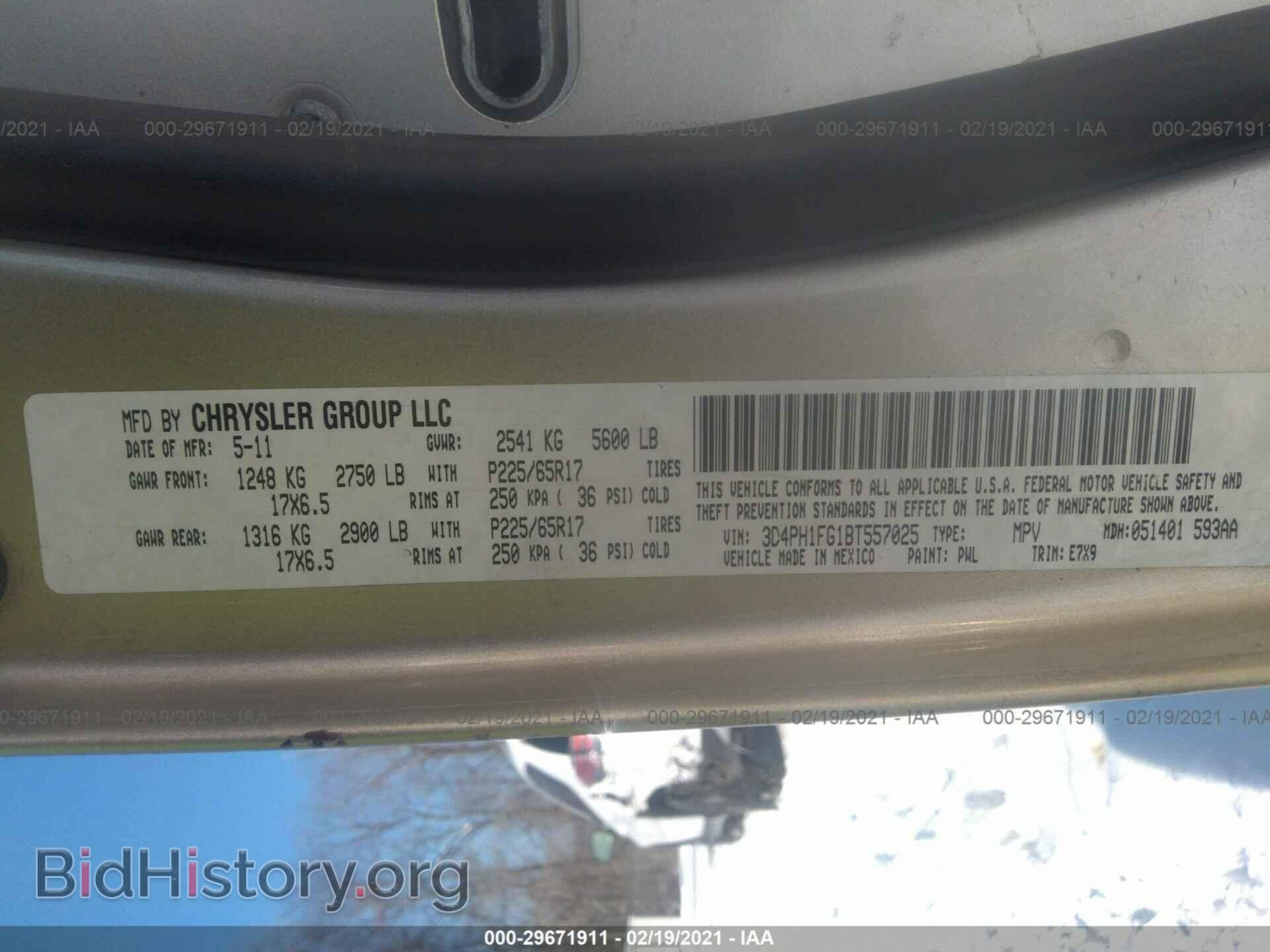 2011 DODGE JOURNEY - VIN: 3D4PH1FG1BT557025 - Фото 9