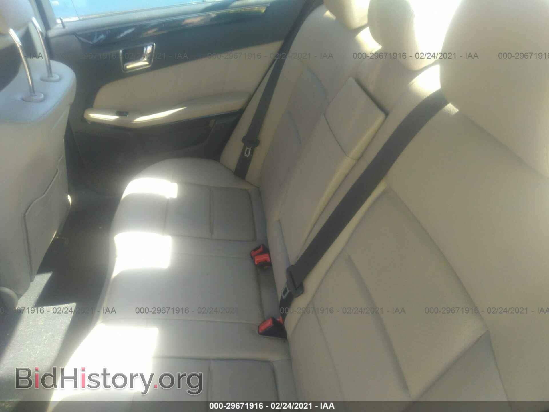2010 MERCEDES-BENZ E-CLASS - VIN: WDDHF5GB5AA028738 - Фото 8
