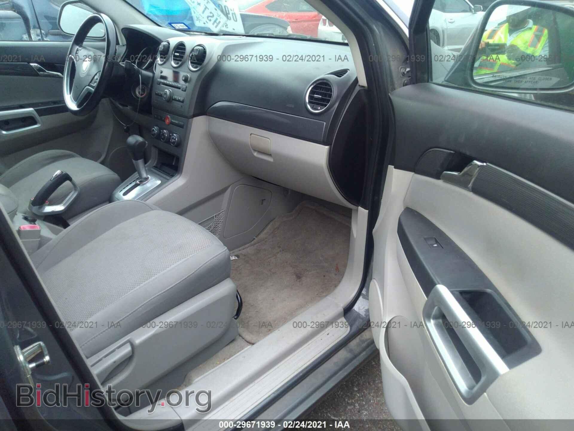 2009 SATURN VUE - VIN: 3GSCL53709S622764 - Фото 5