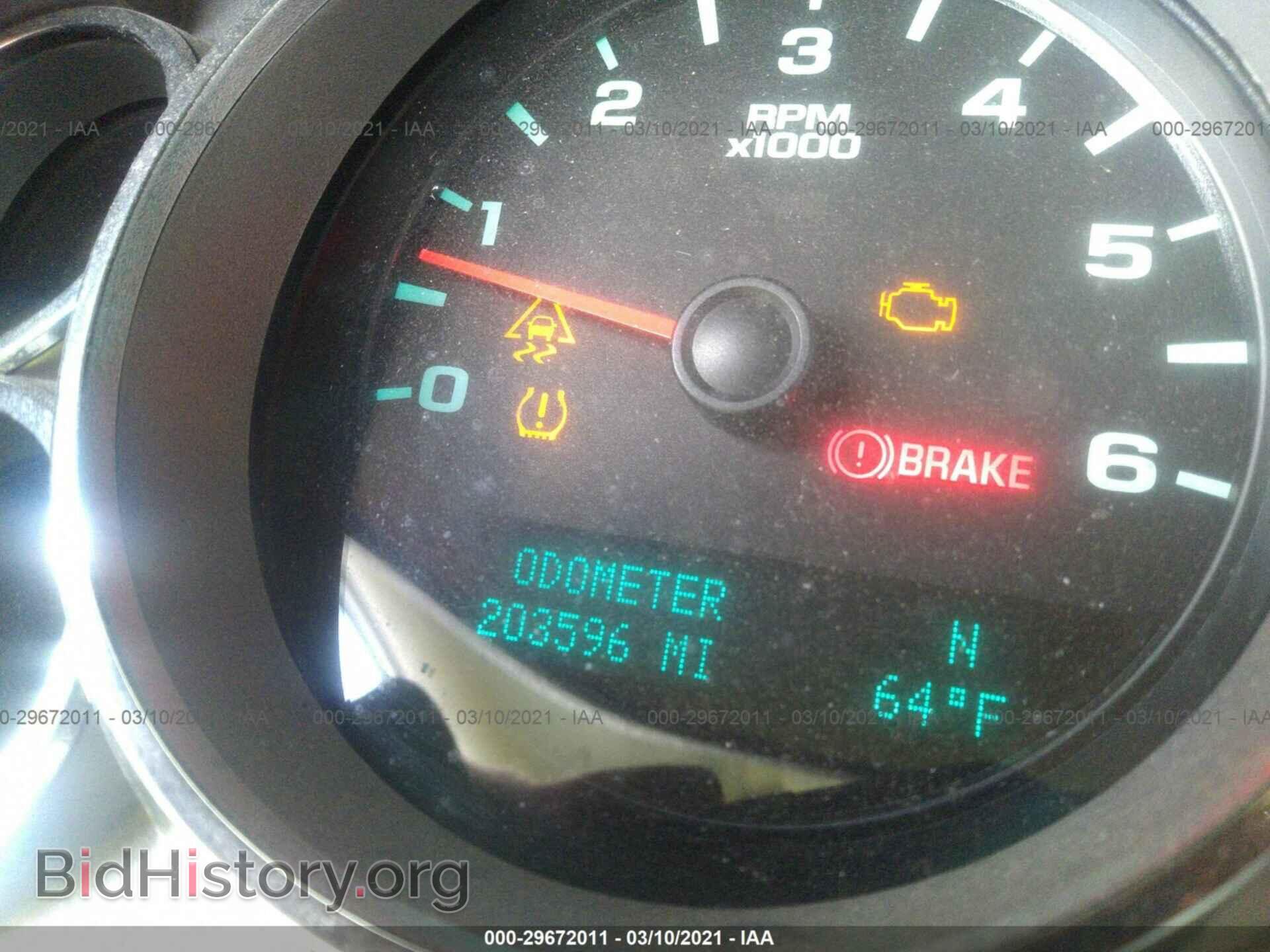 2010 GMC SIERRA 1500 - VIN: 1GTSKVE36AZ185431 - Фото 7