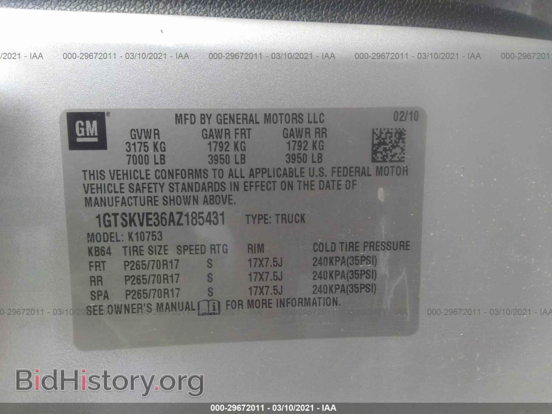2010 GMC SIERRA 1500 - VIN: 1GTSKVE36AZ185431 - Фото 9
