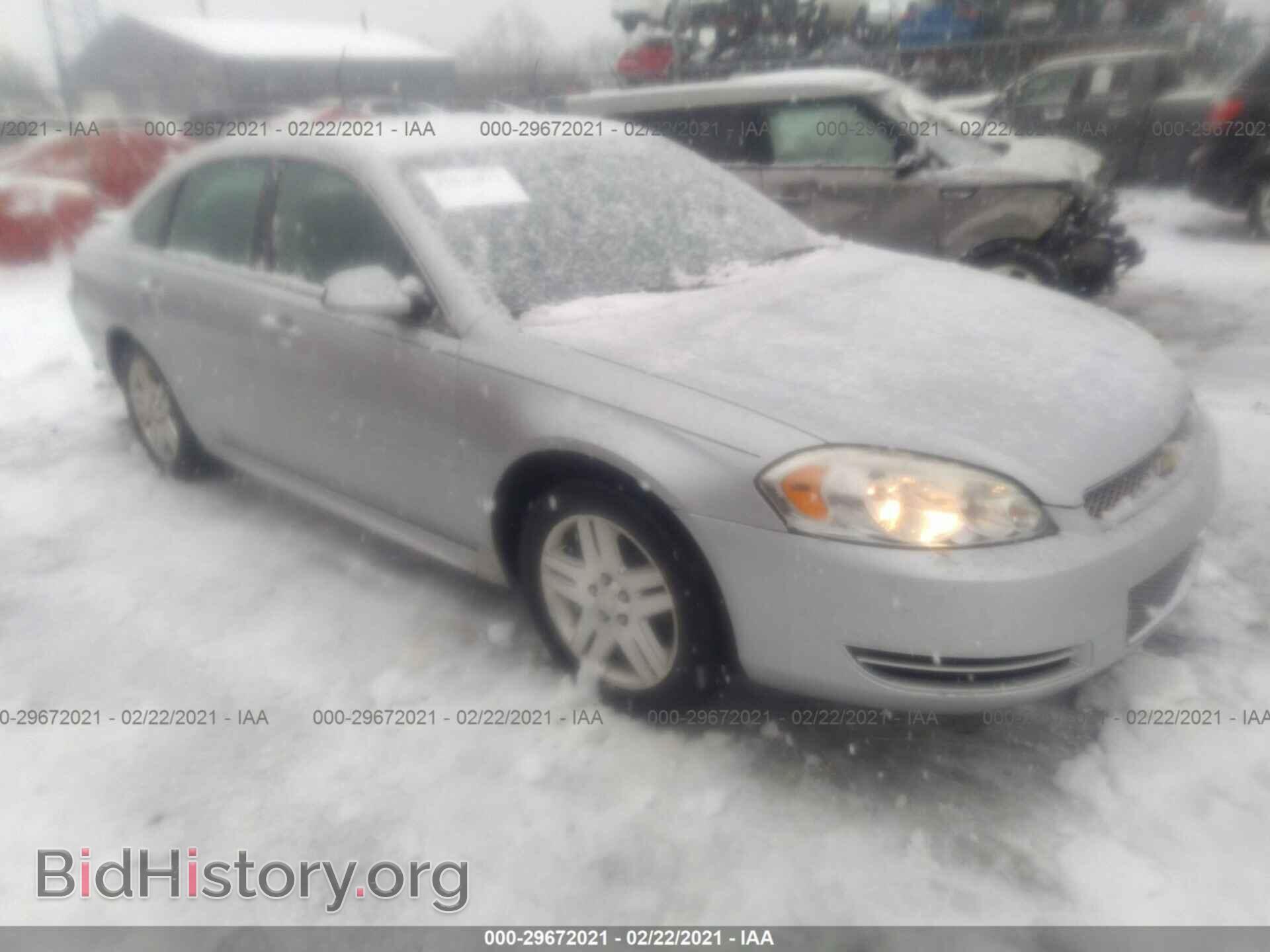 Фотография 2G1WG5E3XC1329893 - CHEVROLET IMPALA 2012