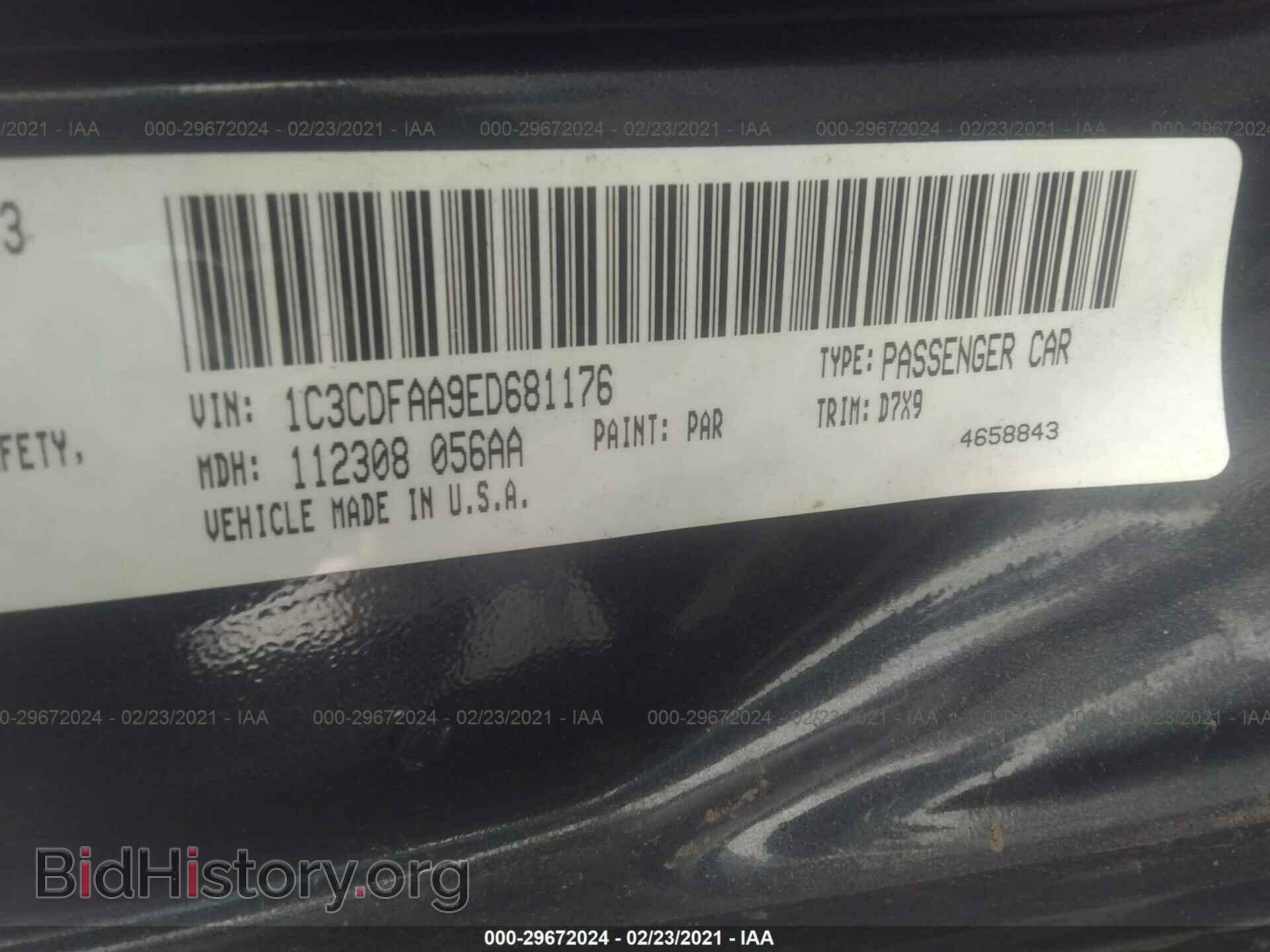 2014 DODGE DART - VIN: 1C3CDFAA9ED681176 - Photo 9