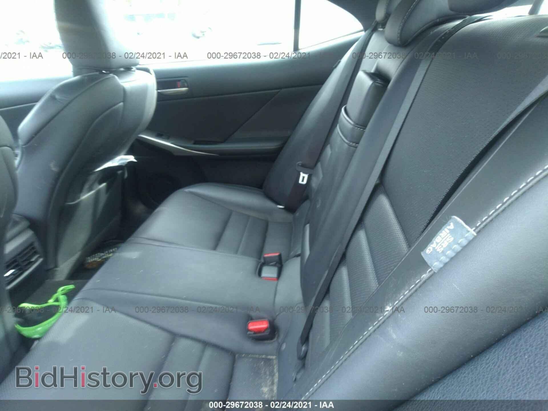 2017 LEXUS IS - VIN: JTHCE1D25H5013324 - Фото 8