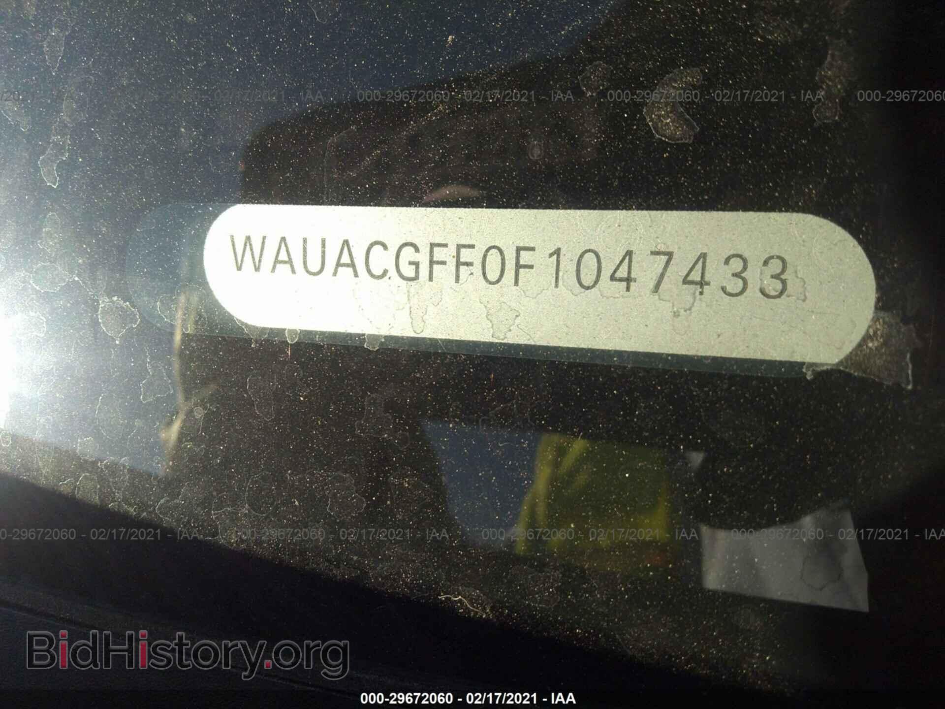 2015 AUDI A3 - VIN: WAUACGFF0F1047433 - Фото 9