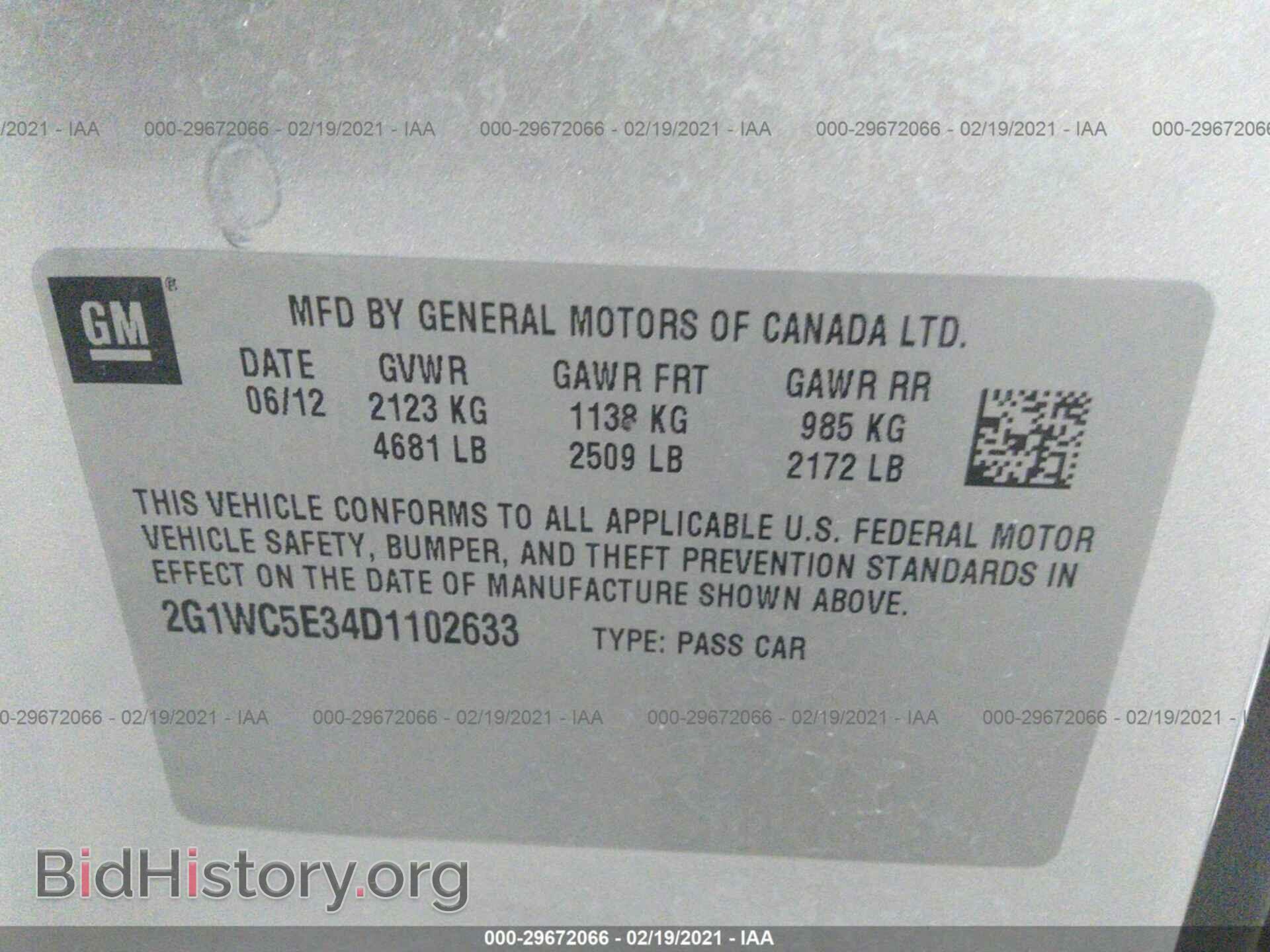 2013 CHEVROLET IMPALA - VIN: 2G1WC5E34D1102633 - Фото 9