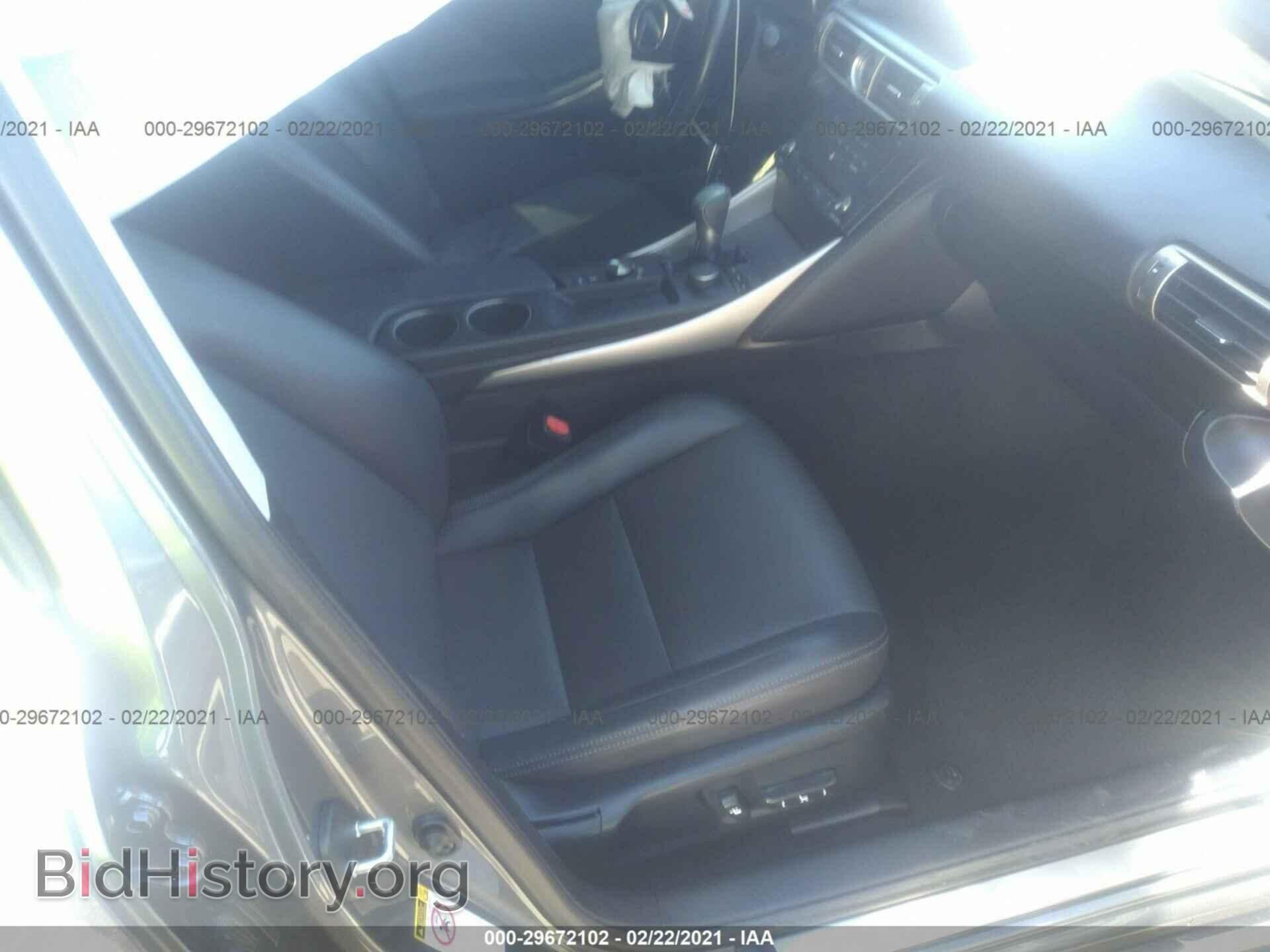 2015 LEXUS IS 250 - VIN: JTHBF1D28F5058120 - Фото 5