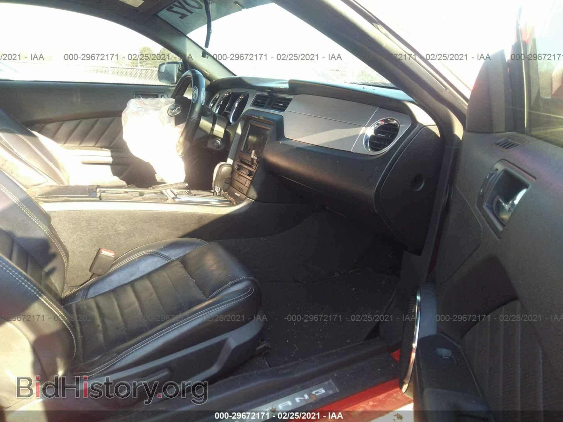 2013 FORD MUSTANG - VIN: 1ZVBP8CF8D5253933 - Фото 5