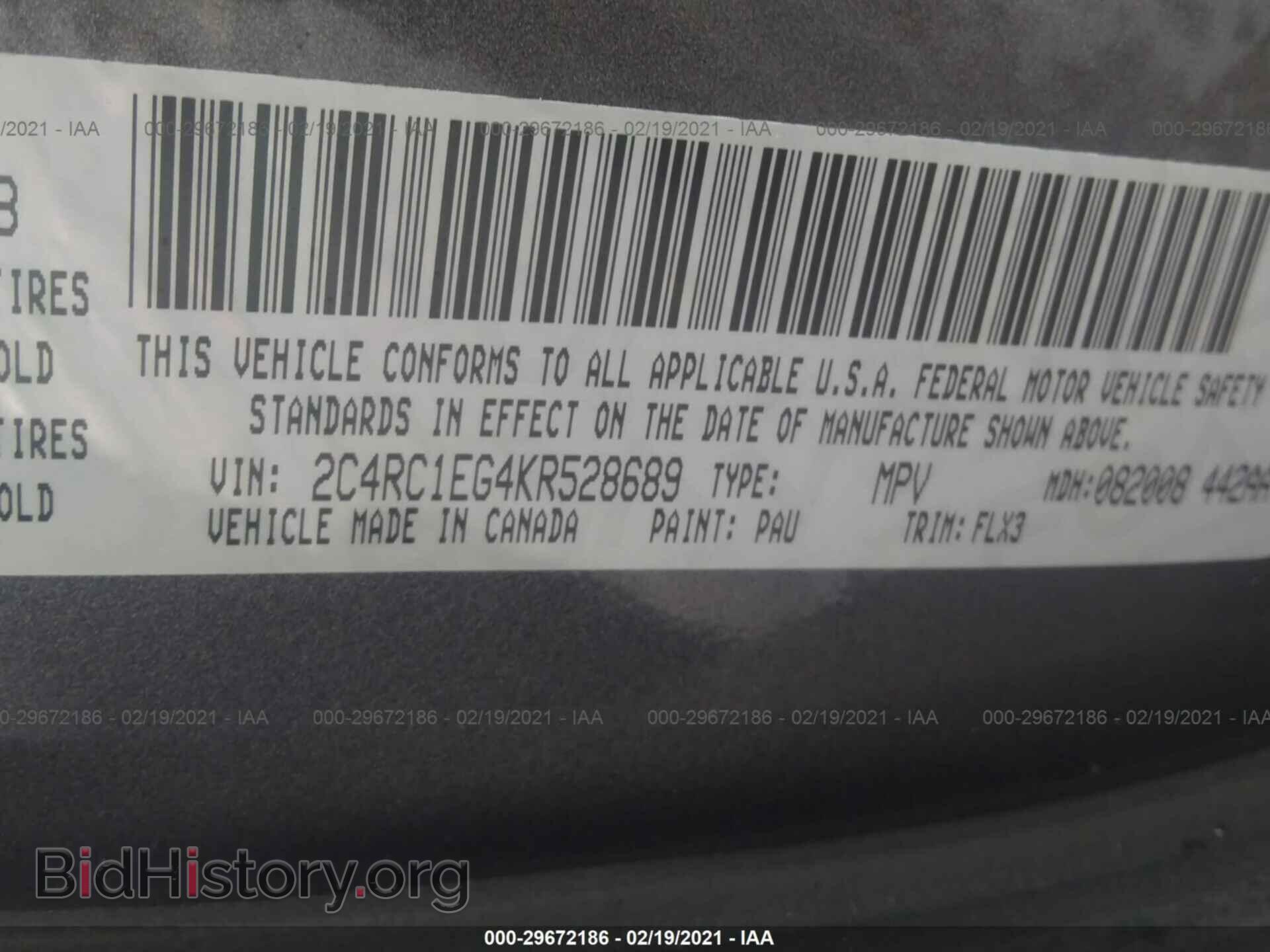 2019 CHRYSLER PACIFICA - VIN: 2C4RC1EG4KR528689 - Фото 9