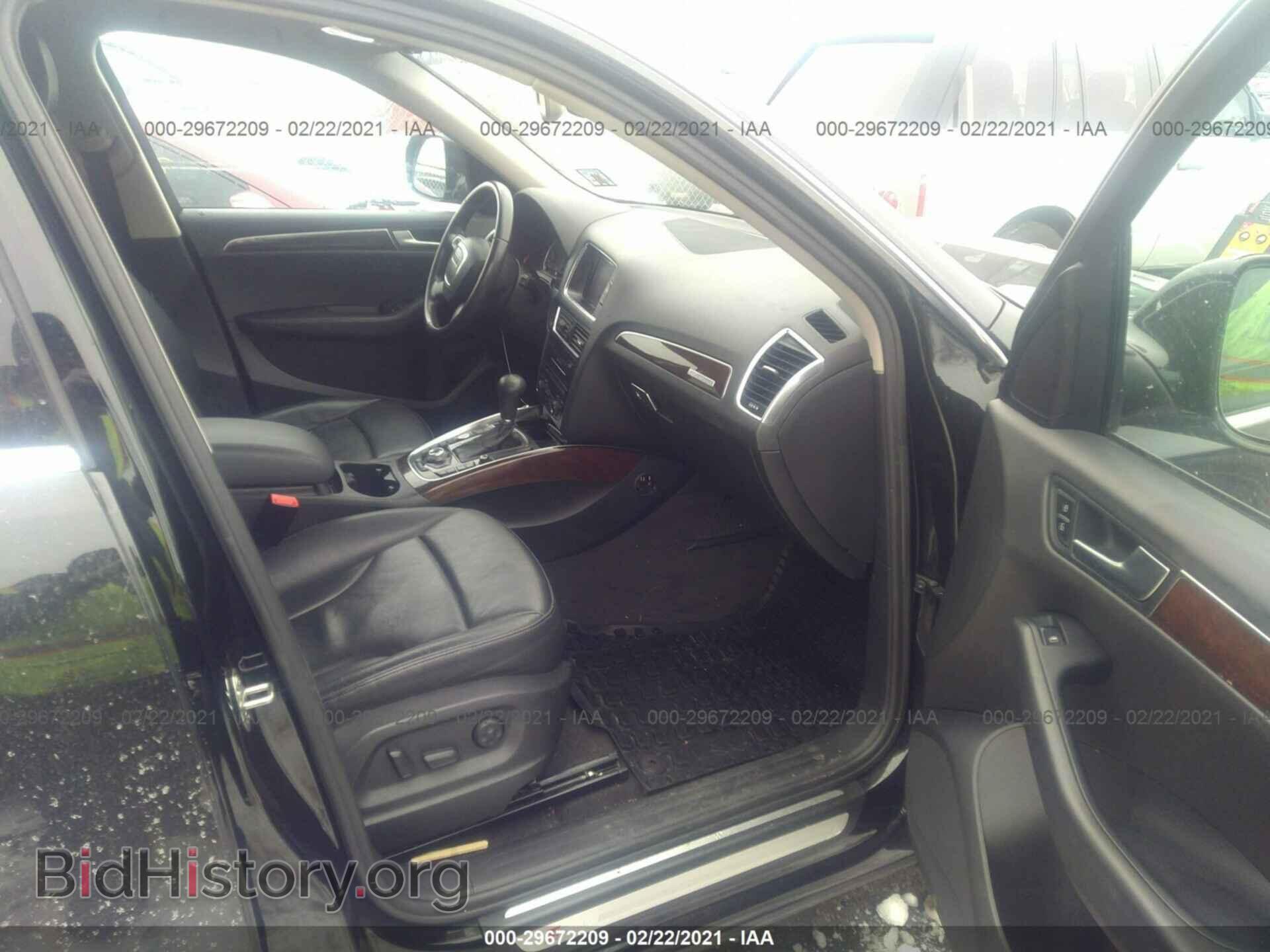2012 AUDI Q5 - VIN: WA1DKAFP5CA047894 - Фото 5