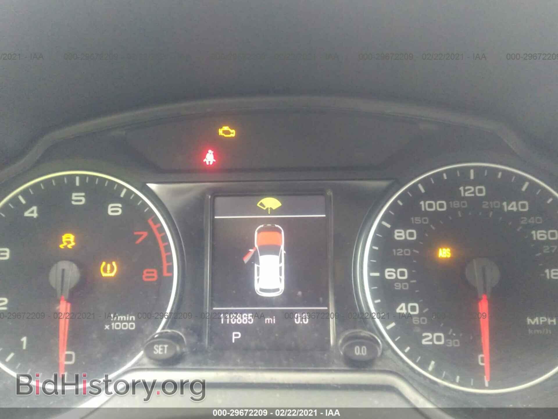 2012 AUDI Q5 - VIN: WA1DKAFP5CA047894 - Фото 7