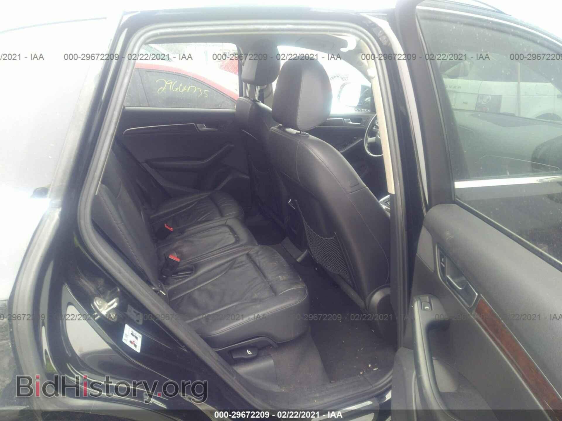 2012 AUDI Q5 - VIN: WA1DKAFP5CA047894 - Фото 8