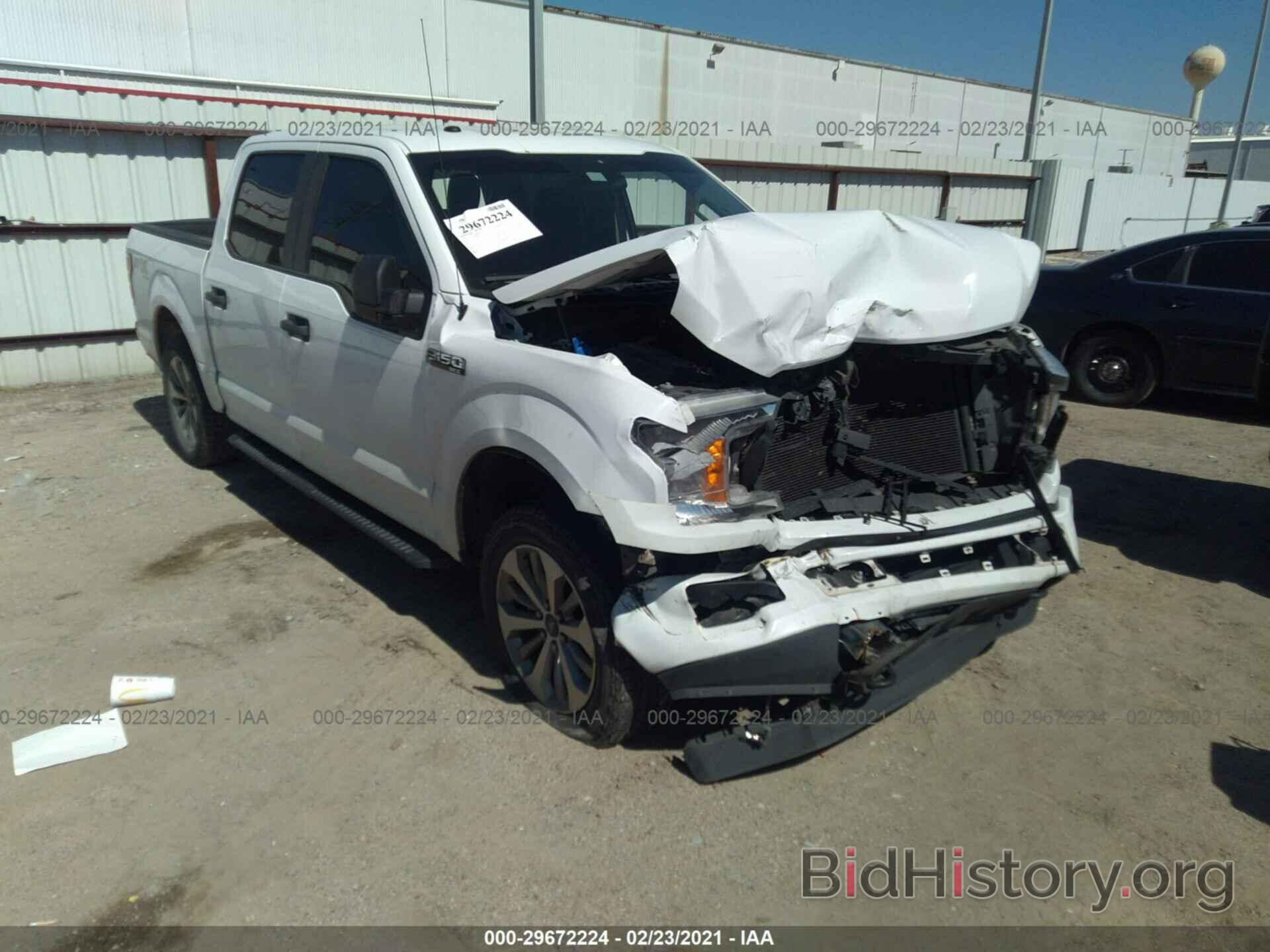 Photo 1FTEW1EPXJKF12936 - FORD F-150 2018