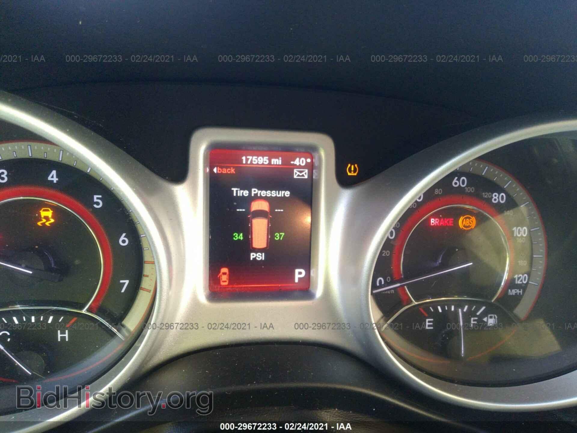 2019 DODGE JOURNEY - VIN: 3C4PDCBB2KT804602 - Фото 7