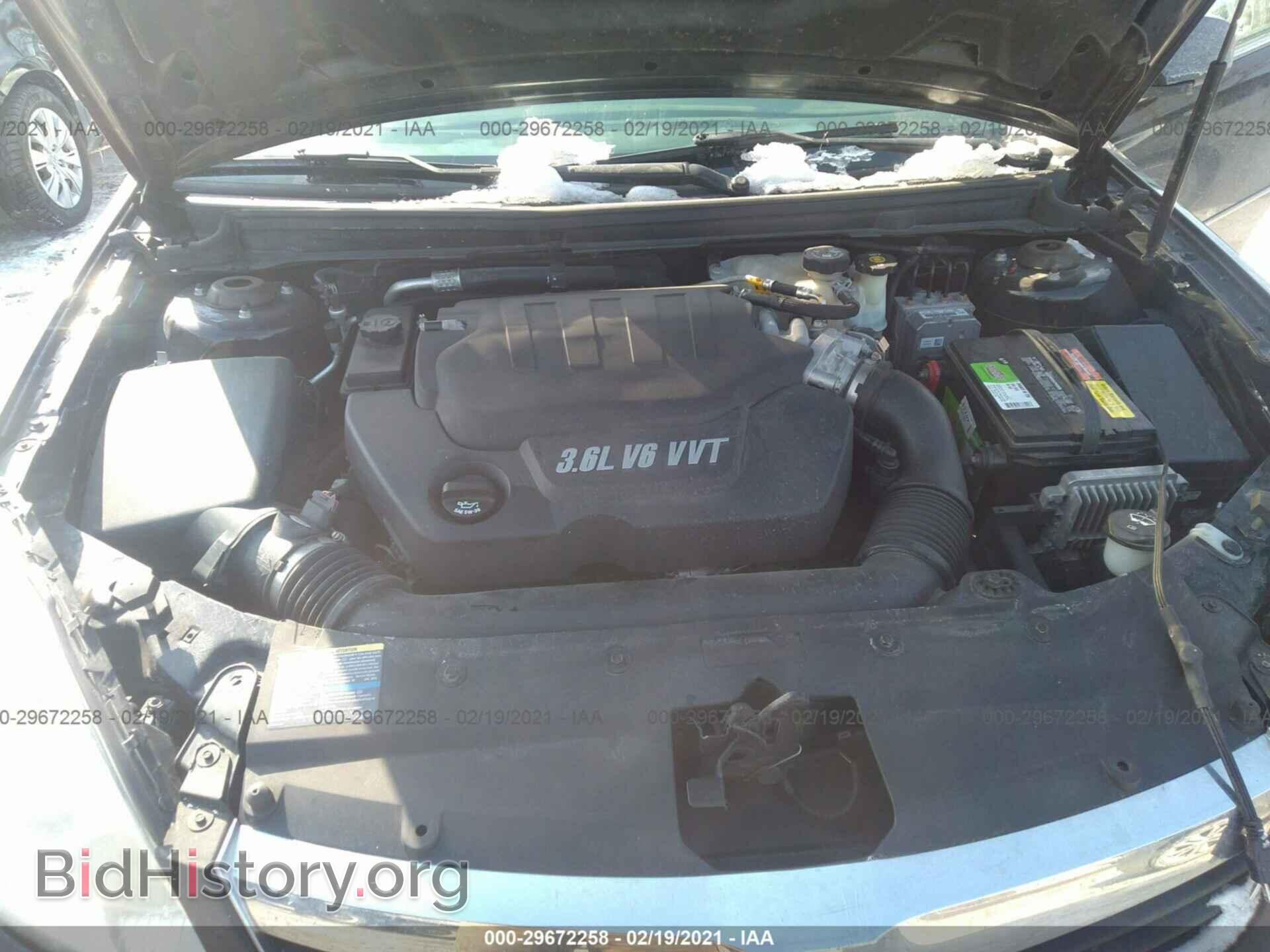 2007 SATURN AURA - VIN: 1G8ZV57727F241259 - Photo 10