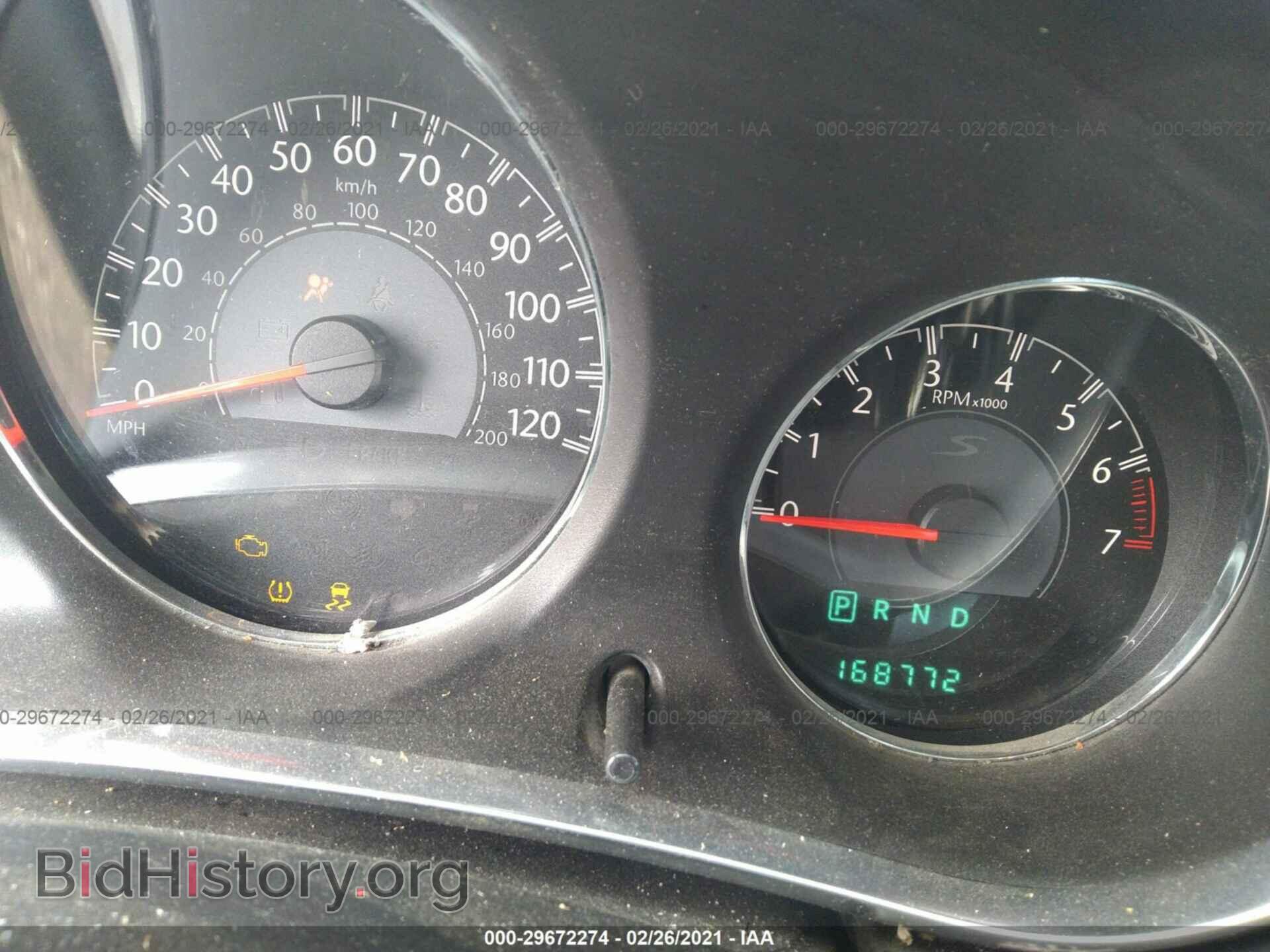 2014 CHRYSLER 200 - VIN: 1C3CCBBG7EN172258 - Фото 7