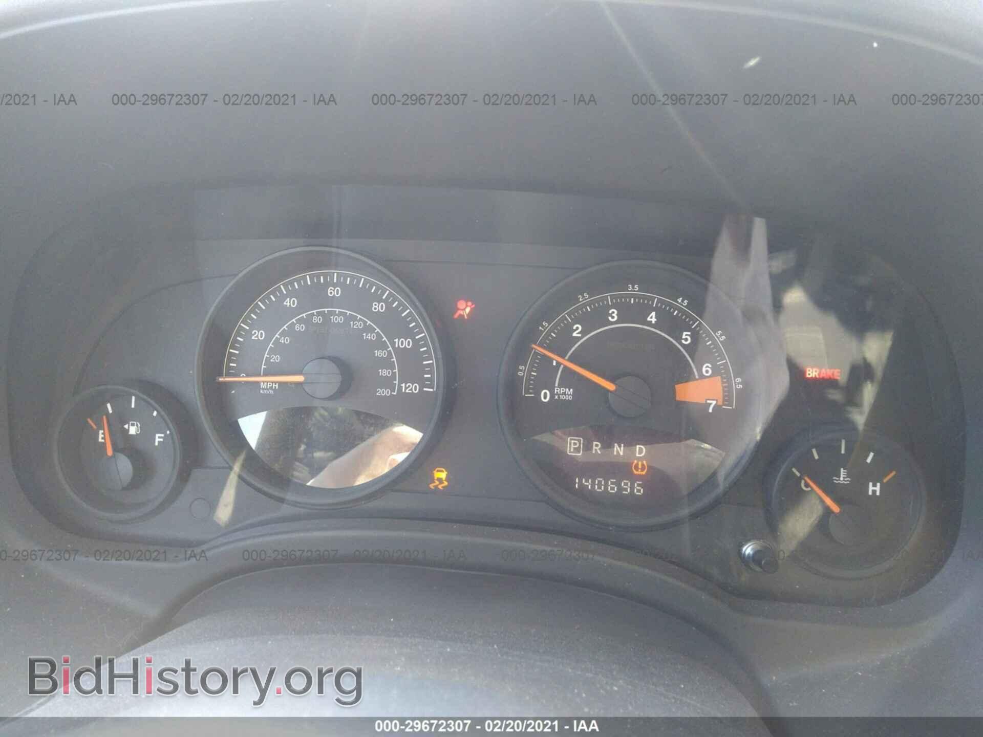 2014 JEEP COMPASS - VIN: 1C4NJDBB4ED822650 - Фото 7