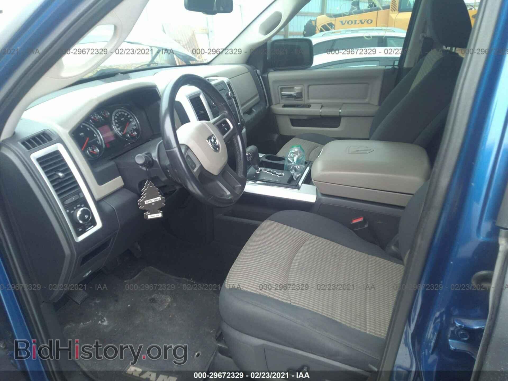 2011 RAM 1500 - VIN: 1D7RV1GT2BS704129 - Фото 5