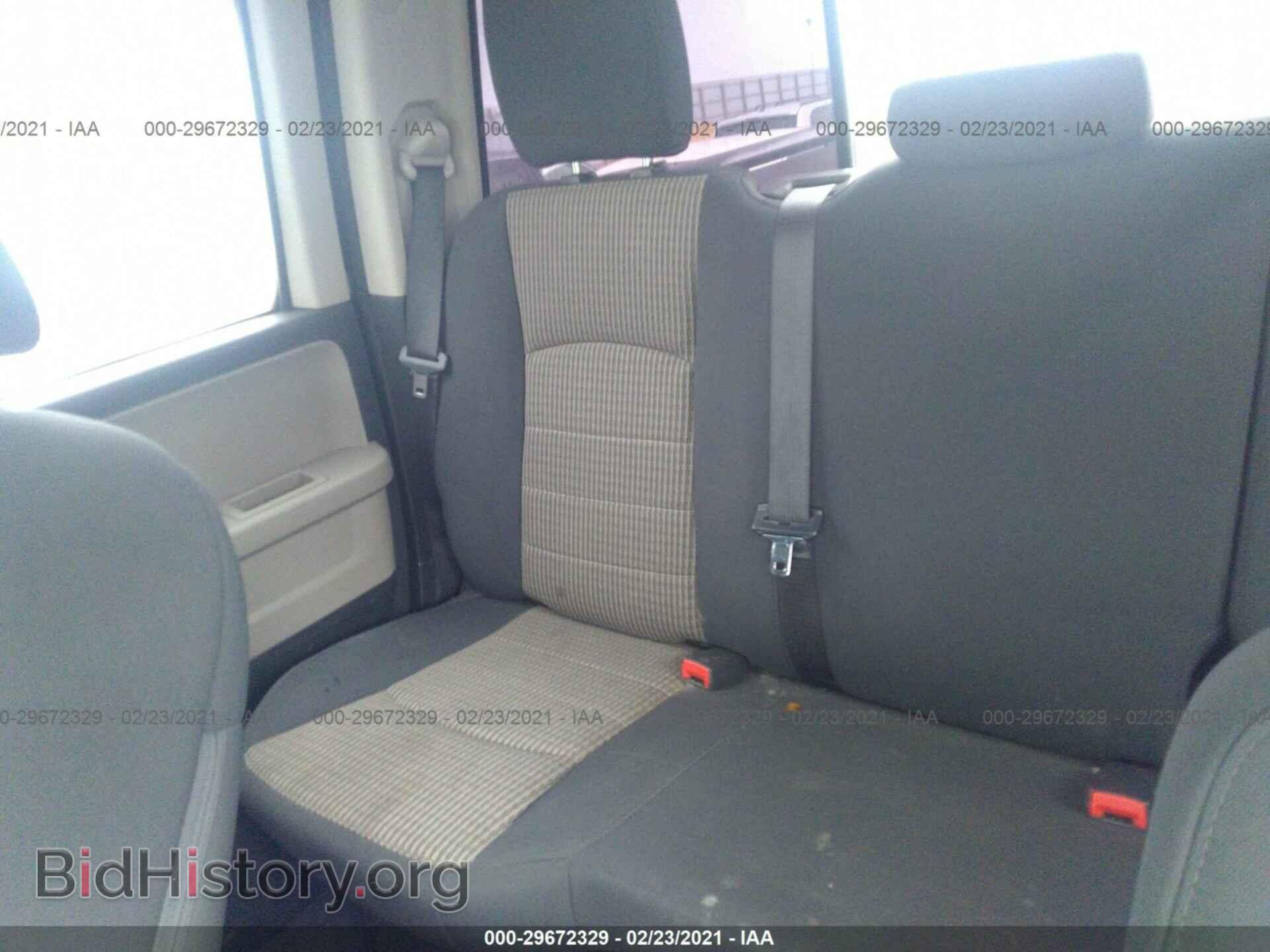2011 RAM 1500 - VIN: 1D7RV1GT2BS704129 - Фото 8