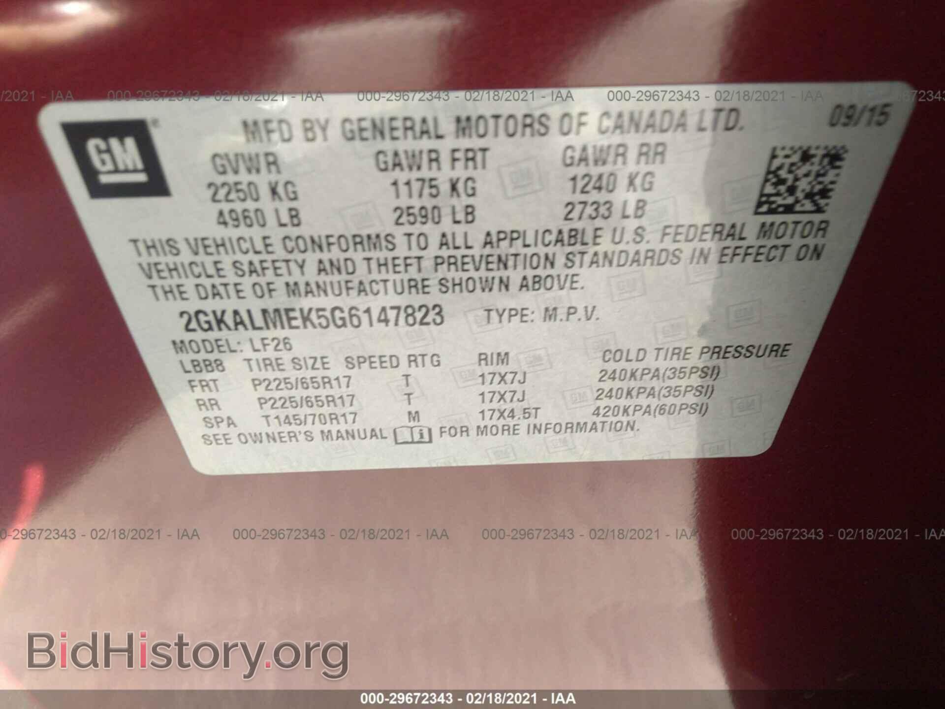 2016 GMC TERRAIN - VIN: 2GKALMEK5G6147823 - Photo 9