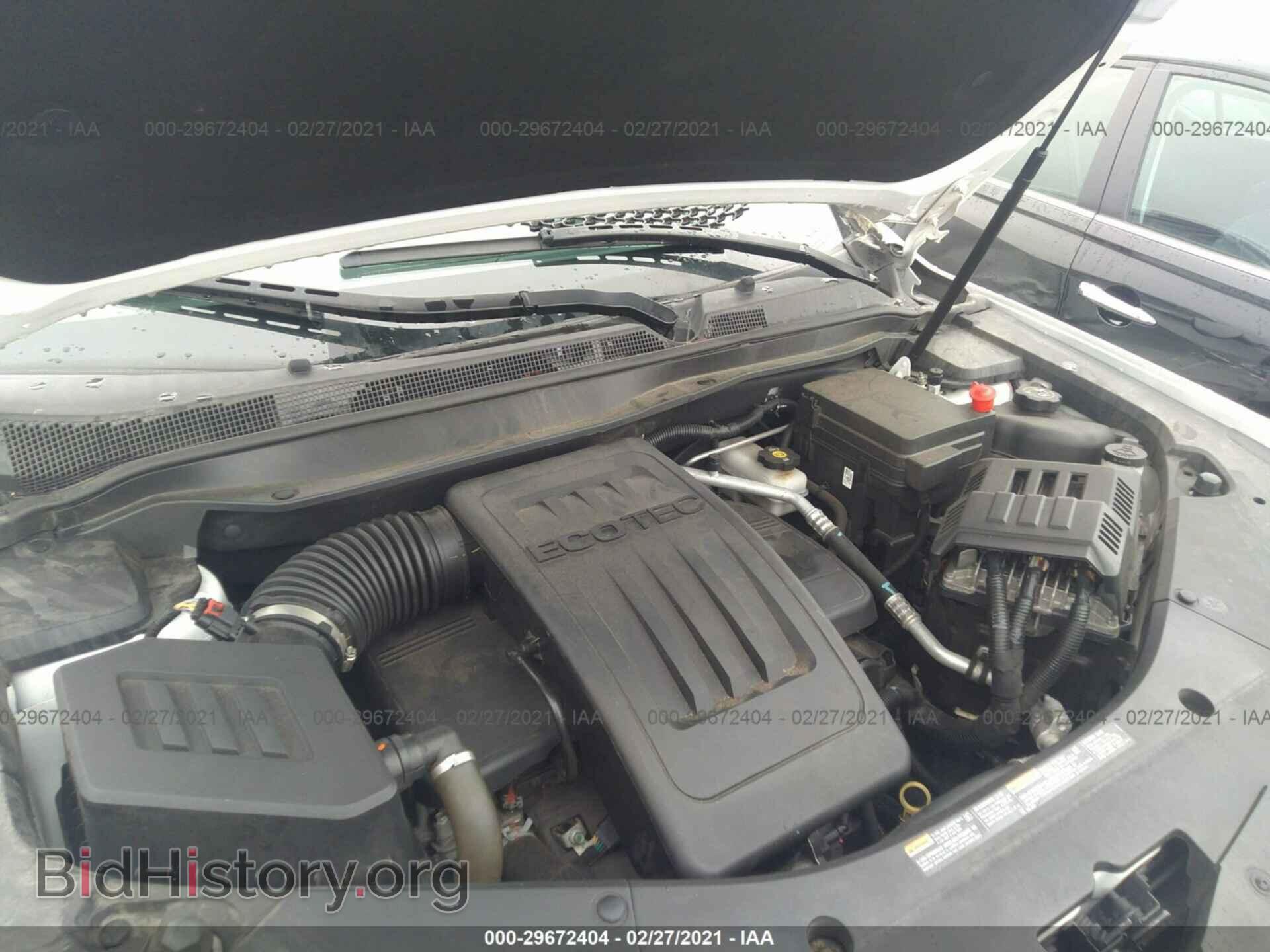 2014 GMC TERRAIN - VIN: 2GKALMEK7E6383399 - Photo 10