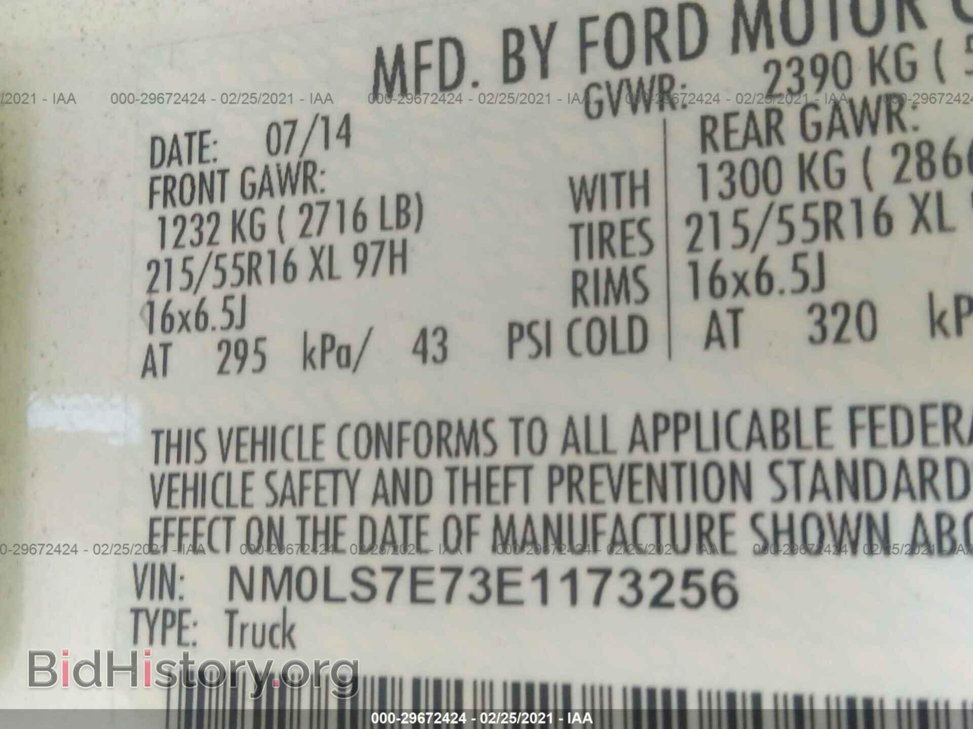 2014 FORD TRANSIT CONNECT - VIN: NM0LS7E73E1173256 - Фото 9