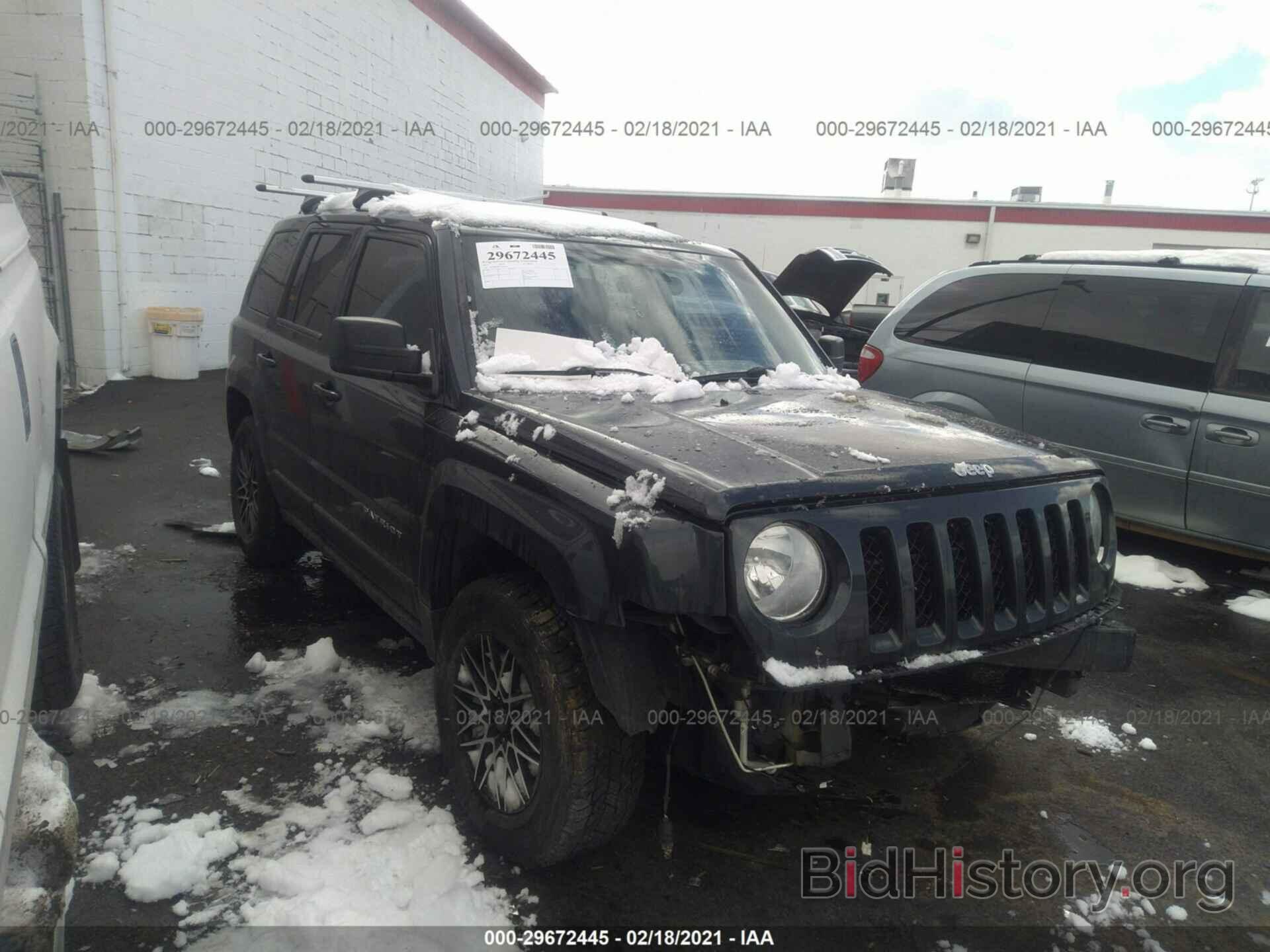 Фотография 1C4NJRBB7FD130395 - JEEP PATRIOT 2015