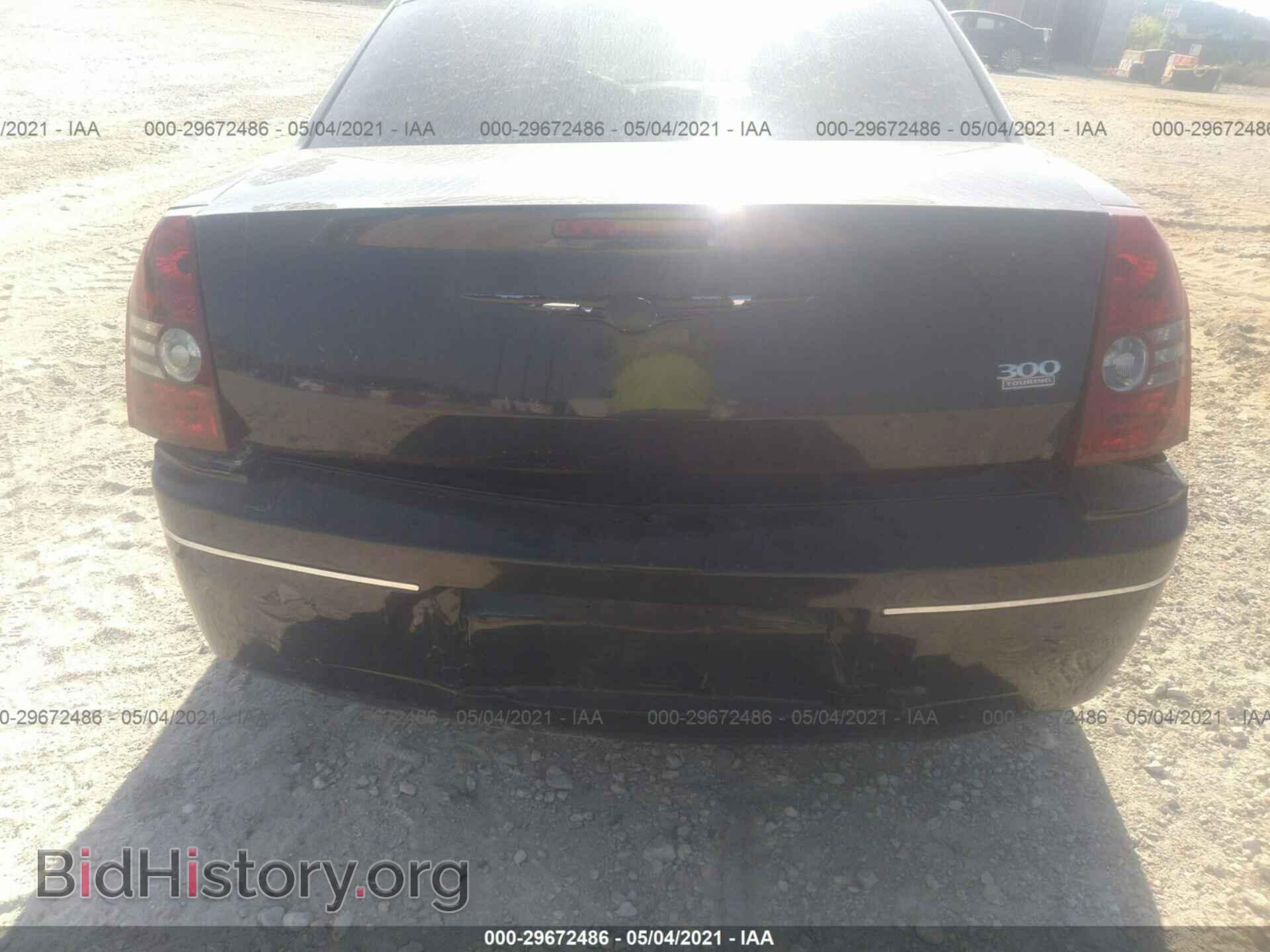 2010 CHRYSLER 300 - VIN: 2C3CA5CV1AH272976 - Фото 6