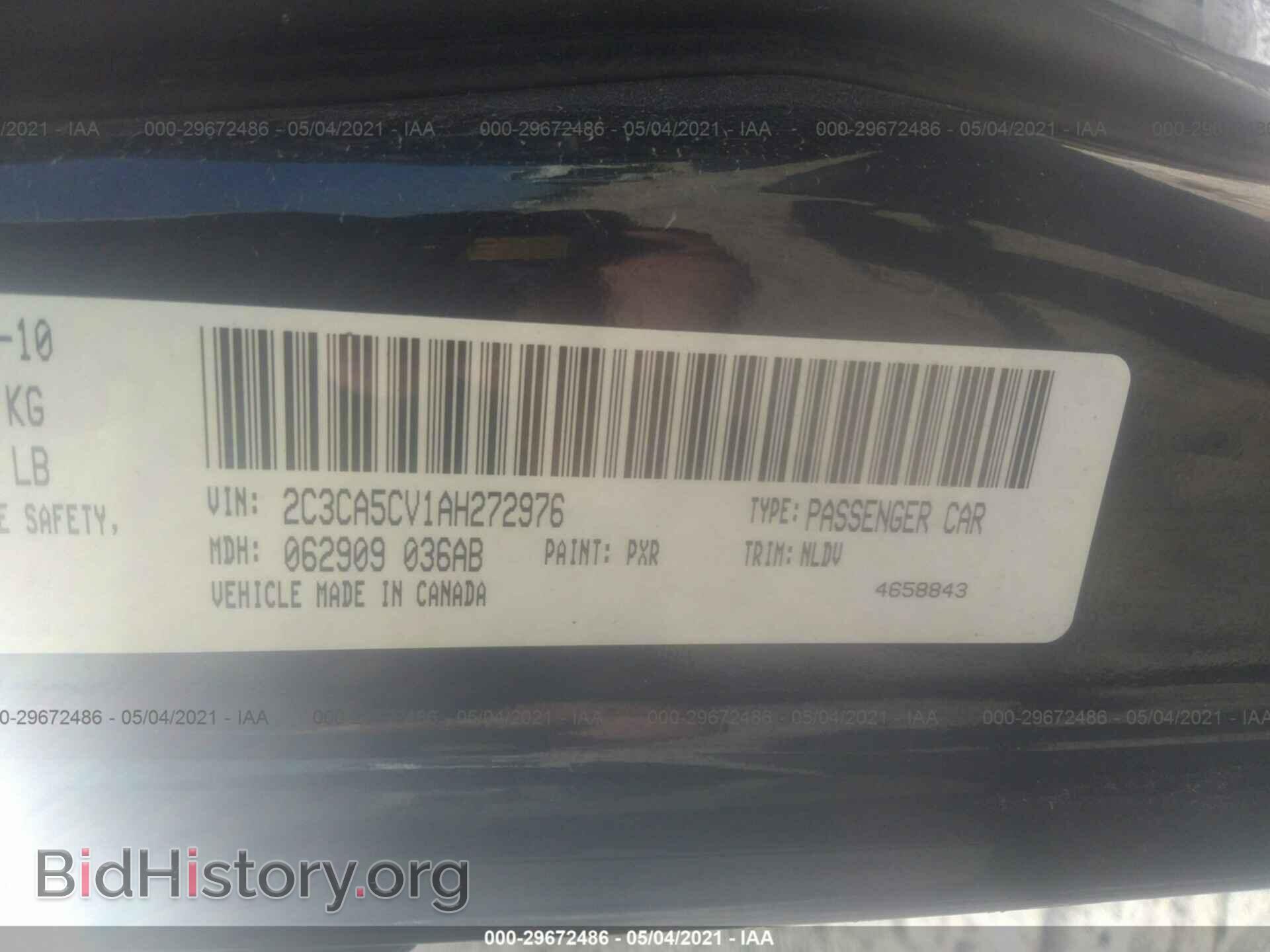 2010 CHRYSLER 300 - VIN: 2C3CA5CV1AH272976 - Фото 9