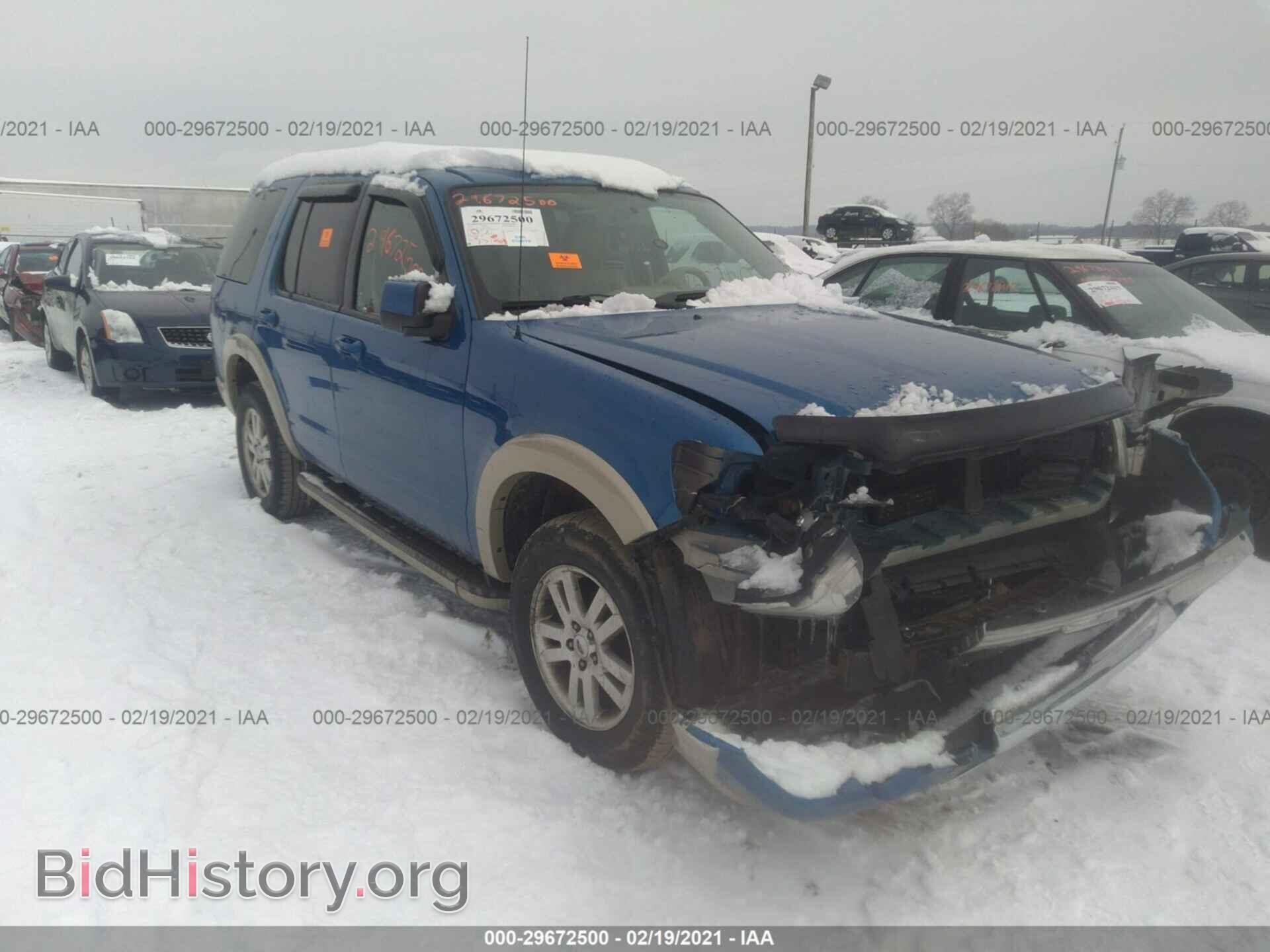 Photo 1FMEU7EE4AUA79895 - FORD EXPLORER 2010